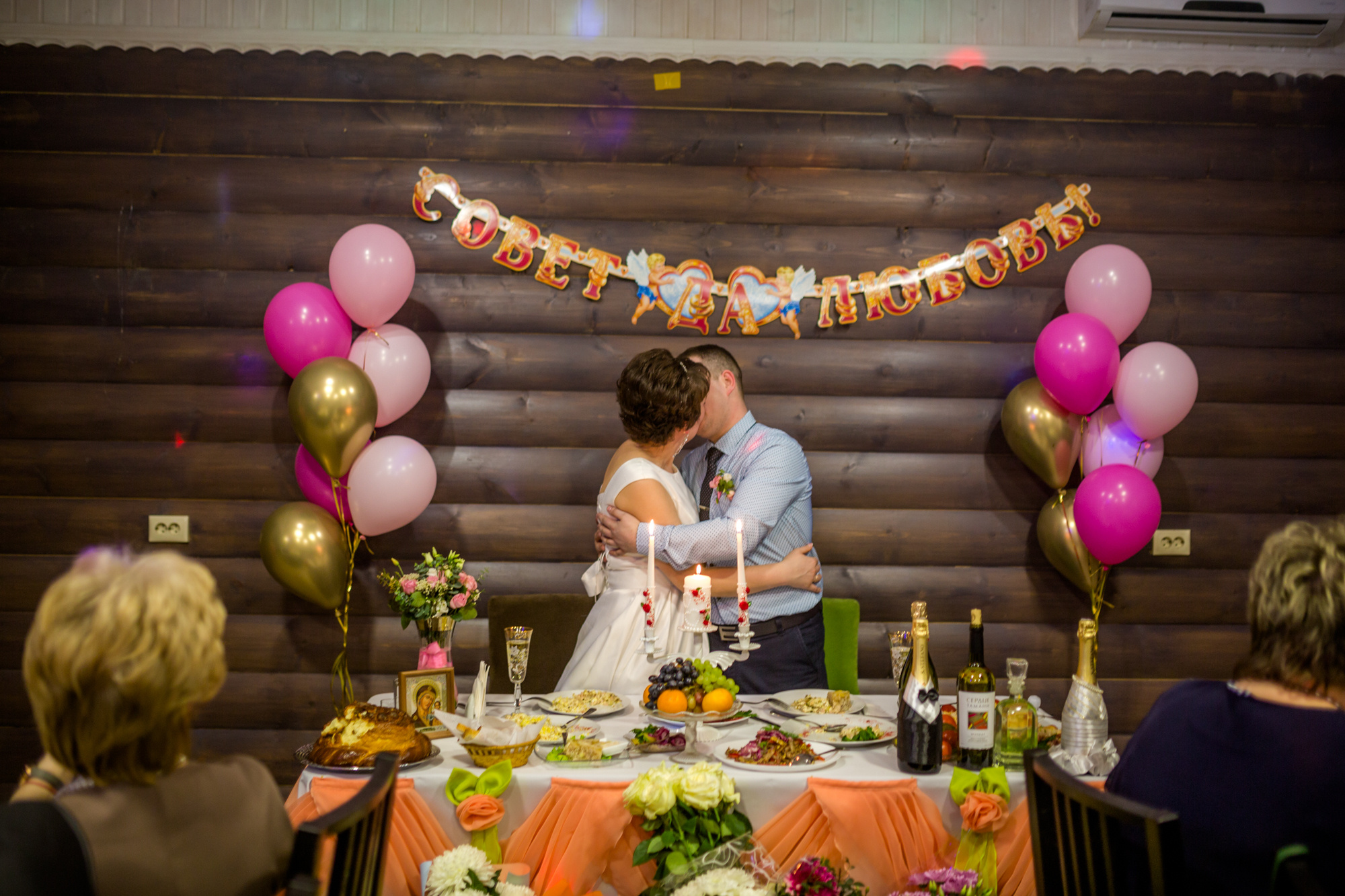 фотограф ростов886