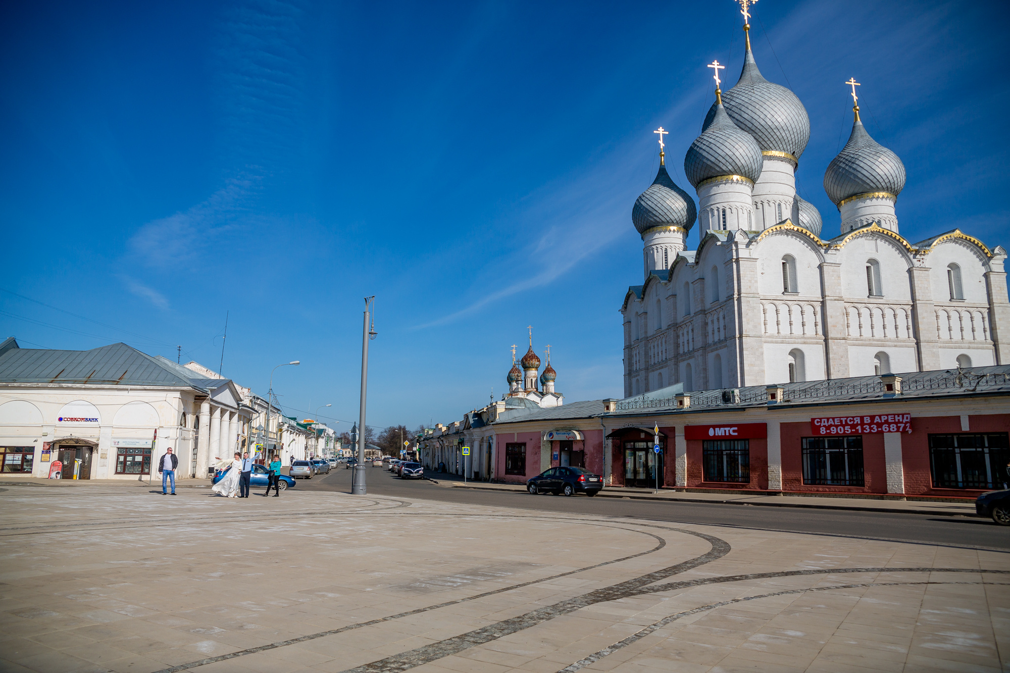 фотограф ростов866