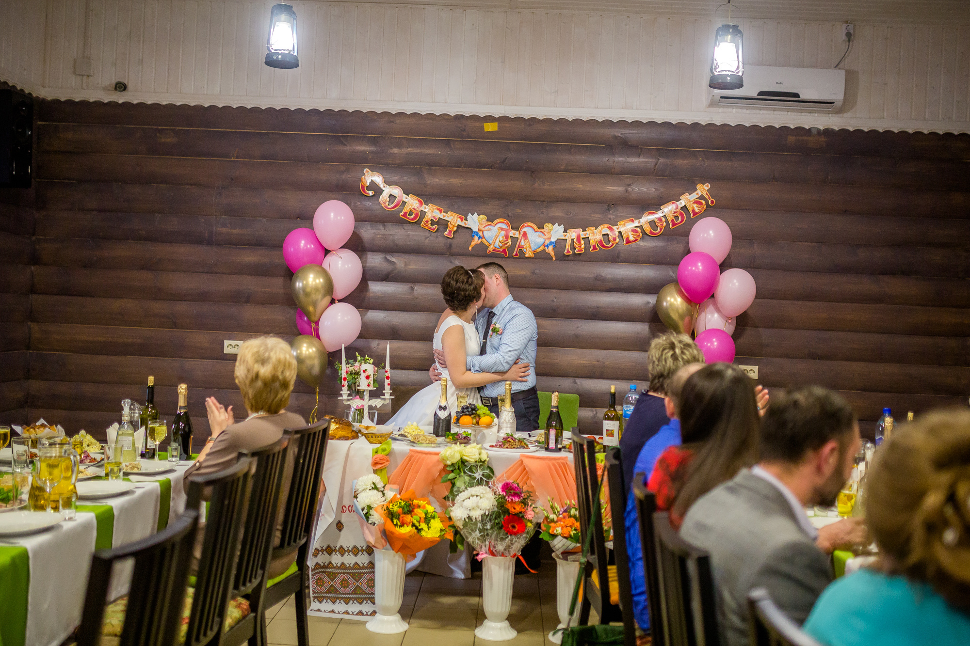 фотограф ростов884