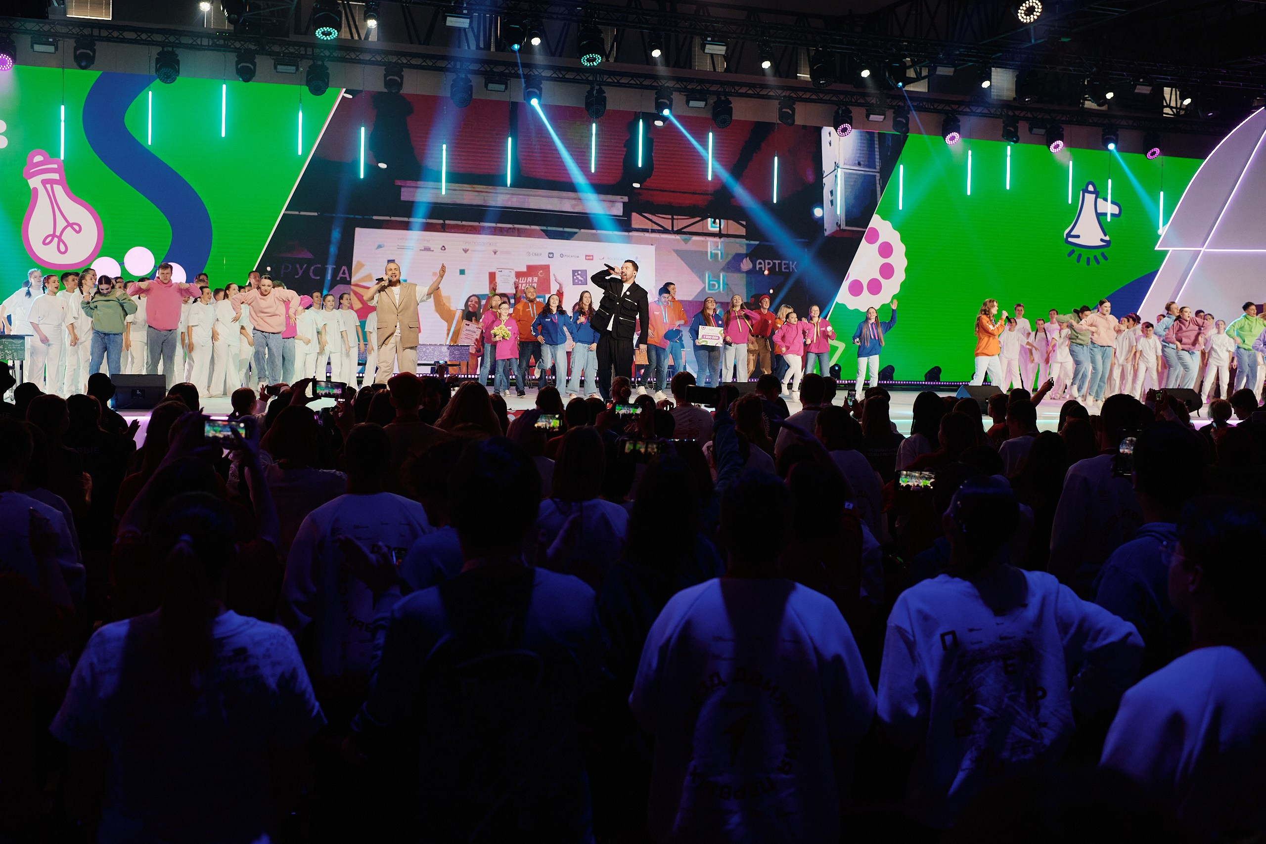 4 Съезд Движения Первых. Репортажная съемка в Москве