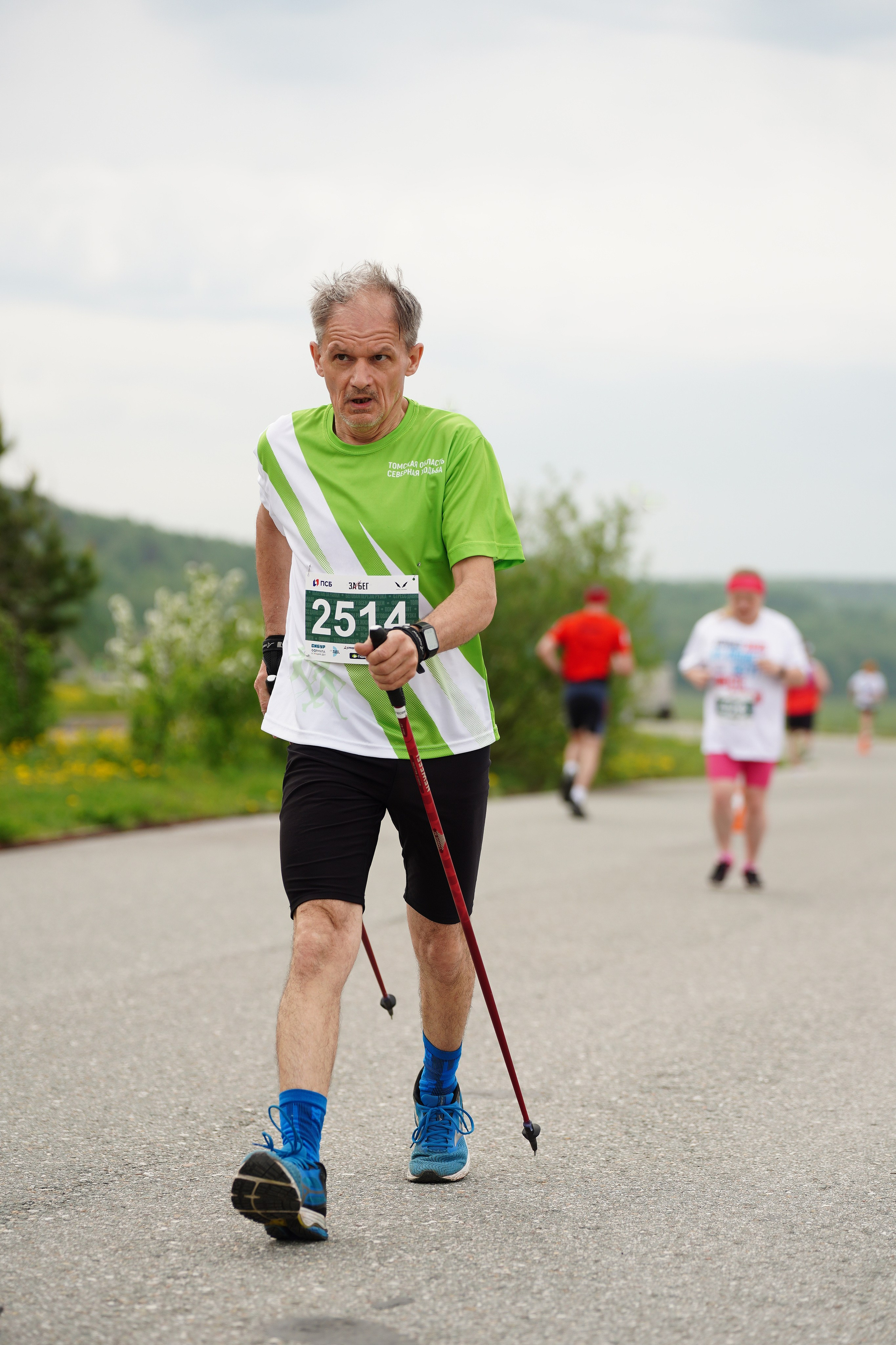 Забег.рф Terra Siberia 2025. Фотограф