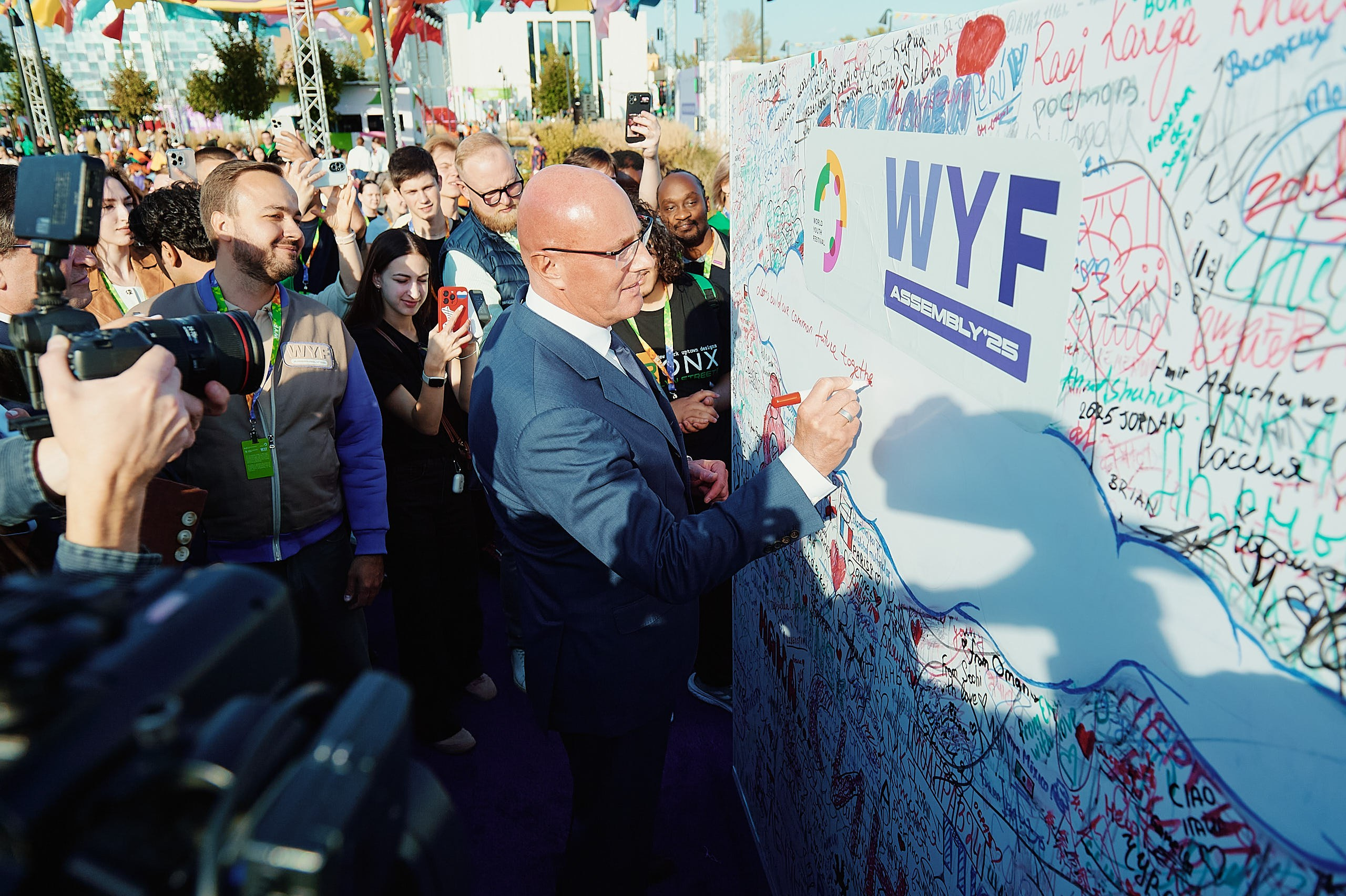 Слет фестиваля молодежи 2025. Репортажная съемка в Москве