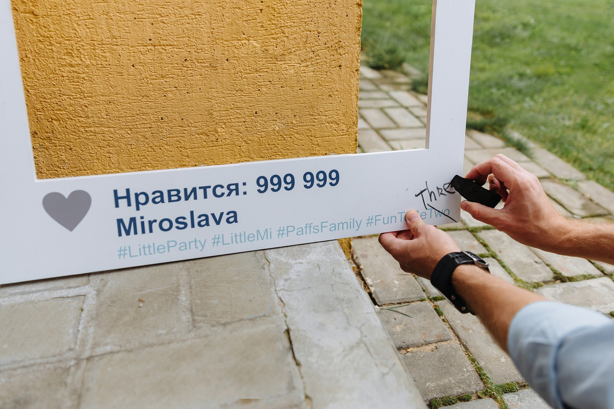 ОТ ОДНОГО ДО СЕМИ. Семейная и детская фотография в Москве