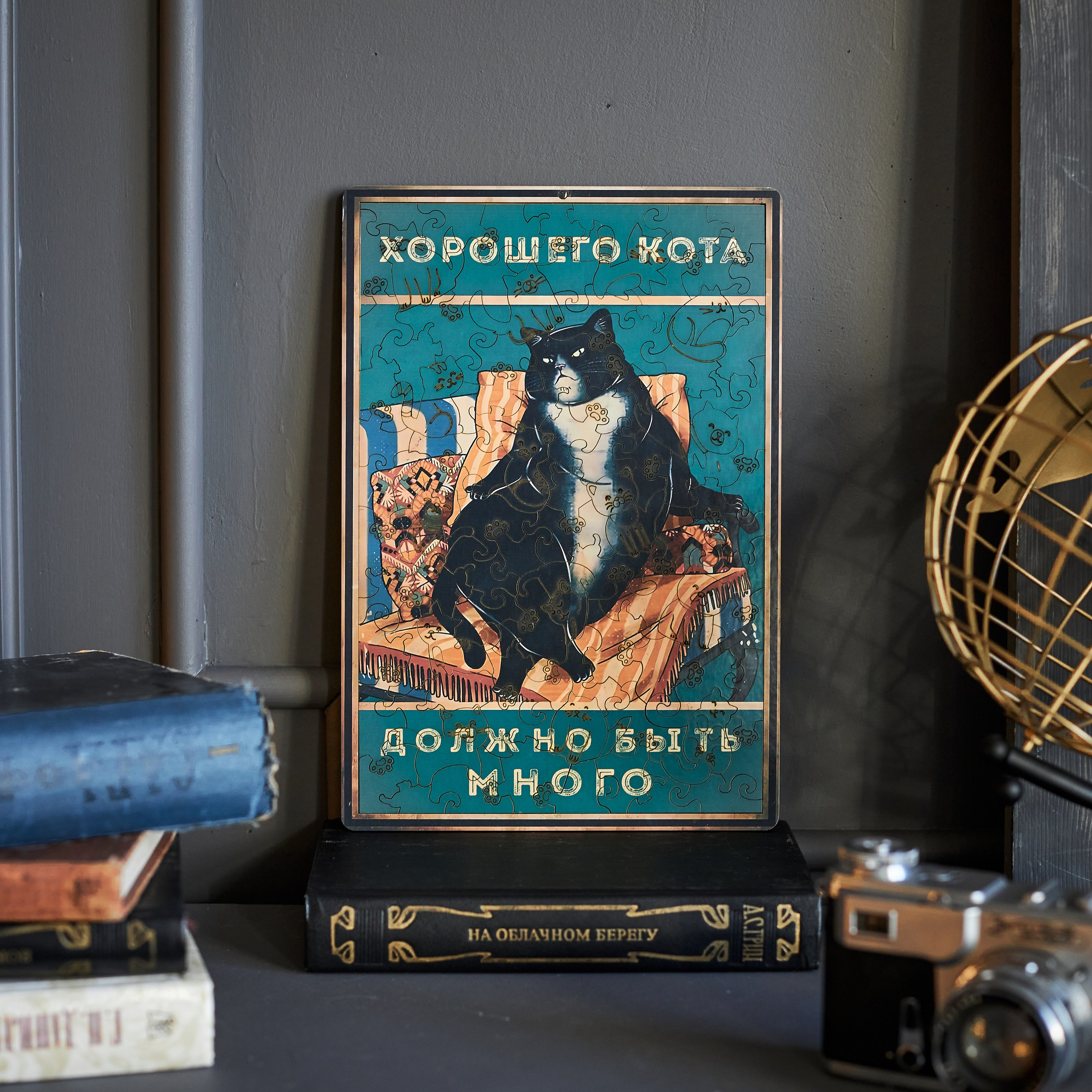 Пазлы-постеры. Фотограф Екатеринбург Анастасия Жерновская | Маркетплейсы и нейрофото