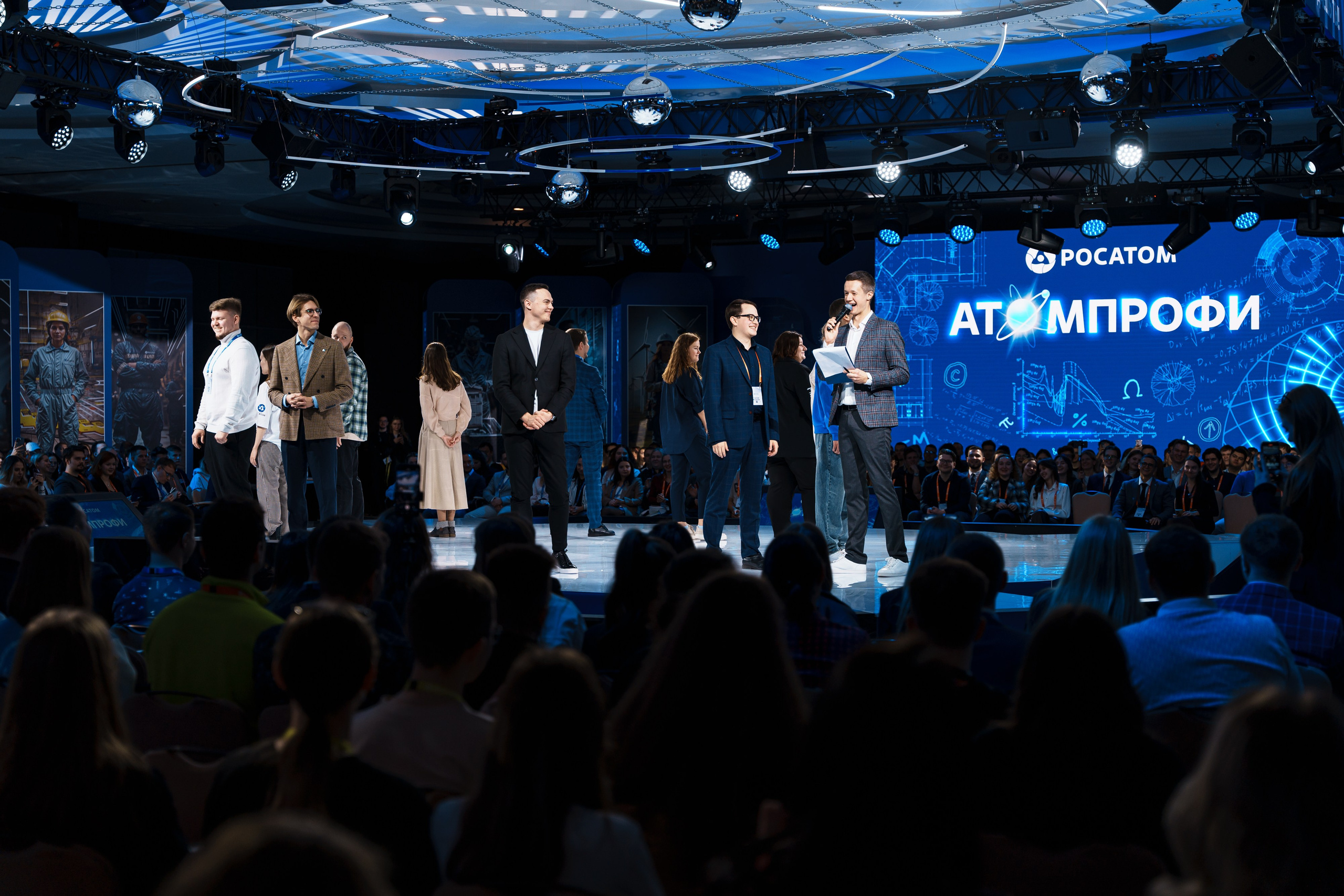 АтомПрофи, Сочи. Фотограф в Москве и России