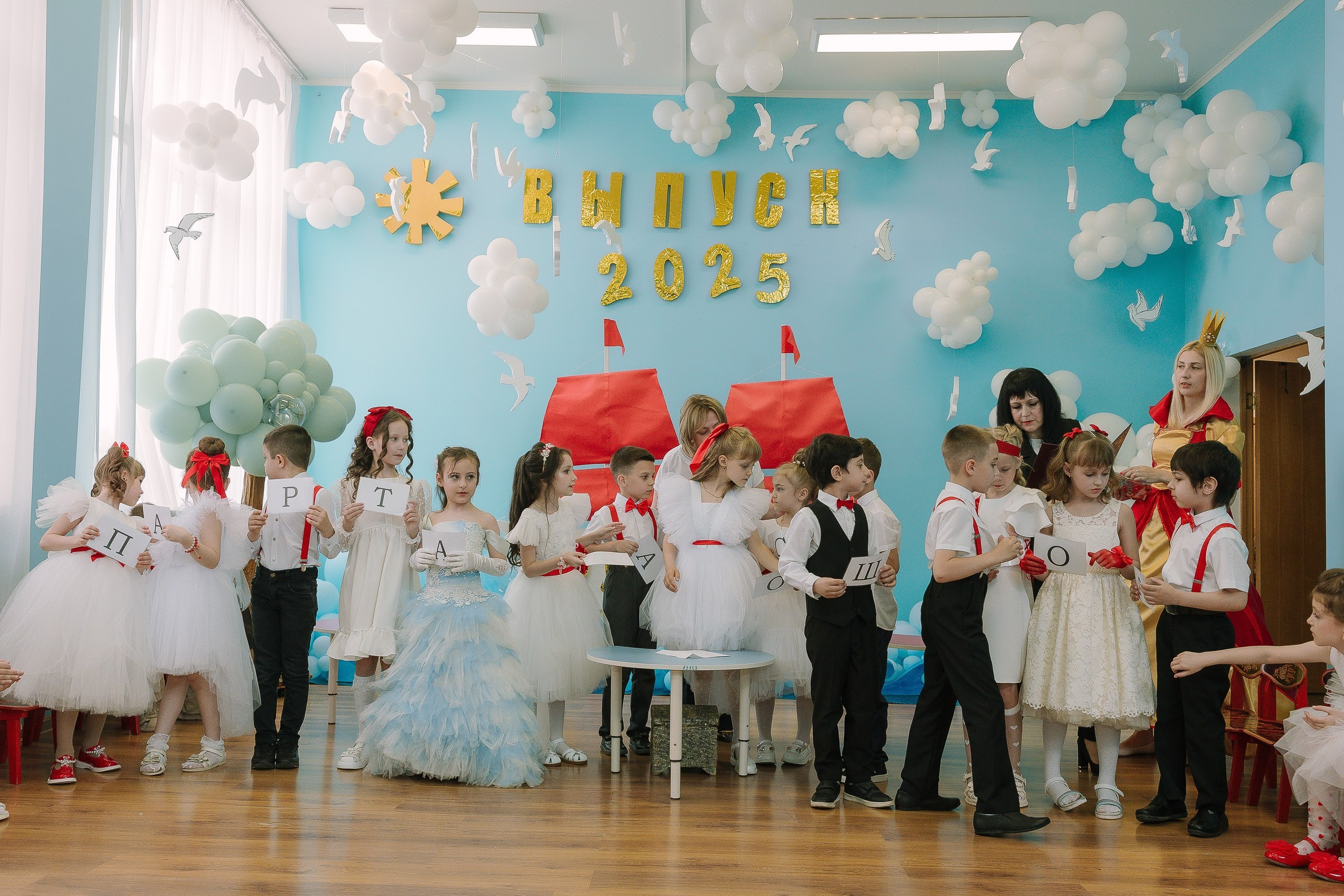 Выпускной 10 ДС. Выпускные альбомы Натальи Бутко: Новороссийск, Анапа, Геленджик