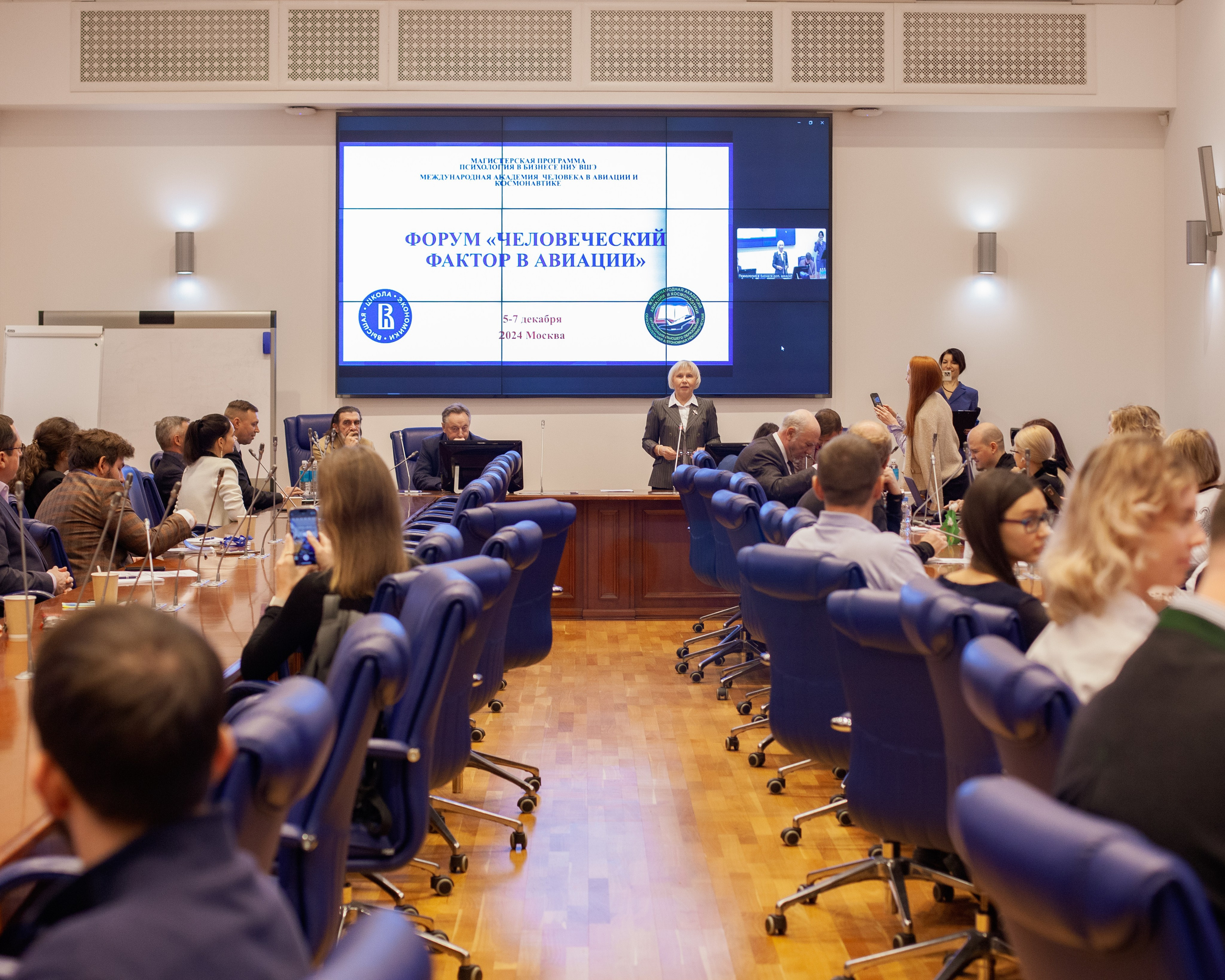 Авиафорум 2024. Контент-фотограф Рязань/Москва/Санкт-Петербург/Сочи Елена Сазонтова