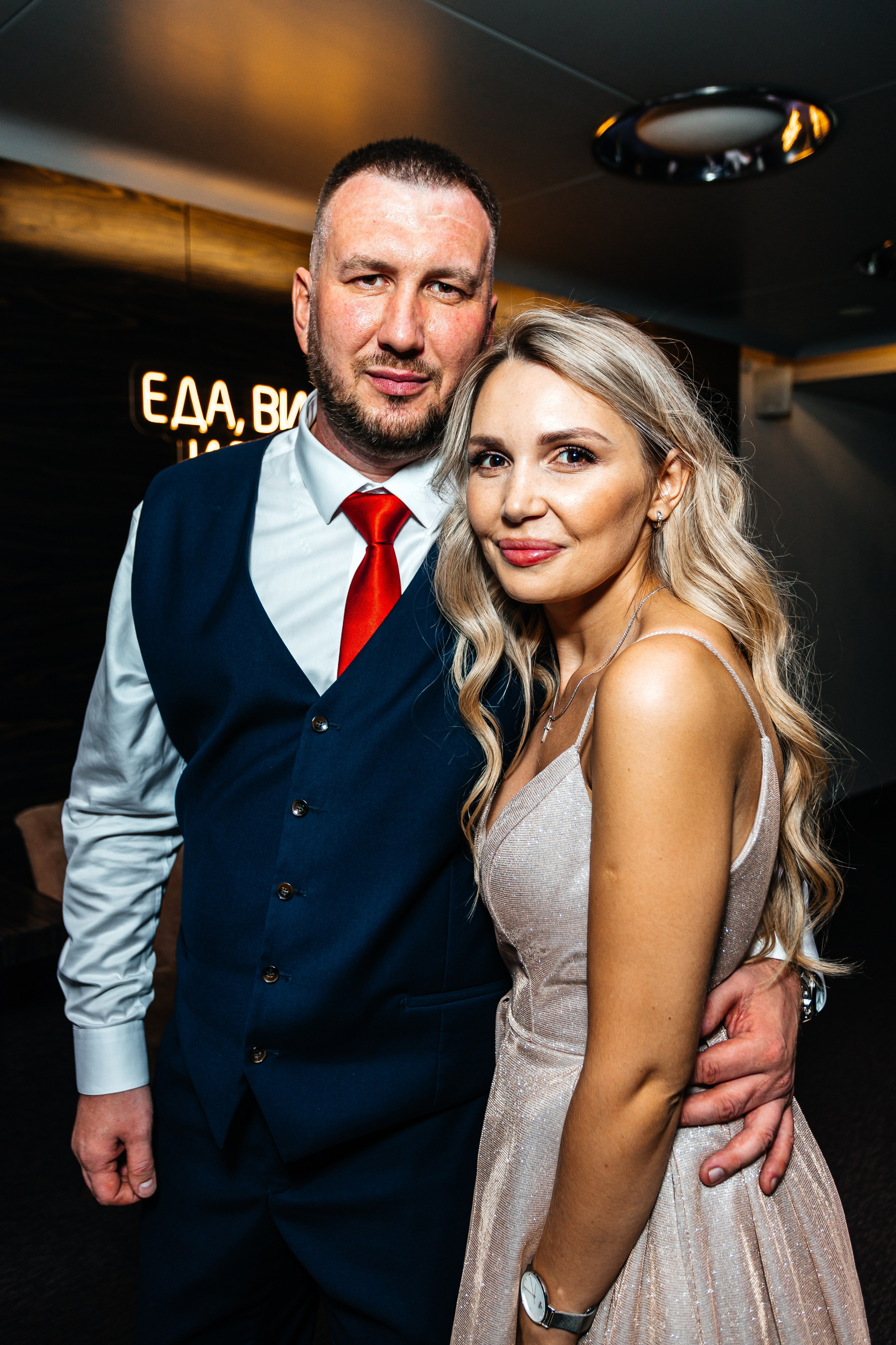 Счастье в моментах. Александр Оношкин. Свадебный фотограф в Екатеринбурге