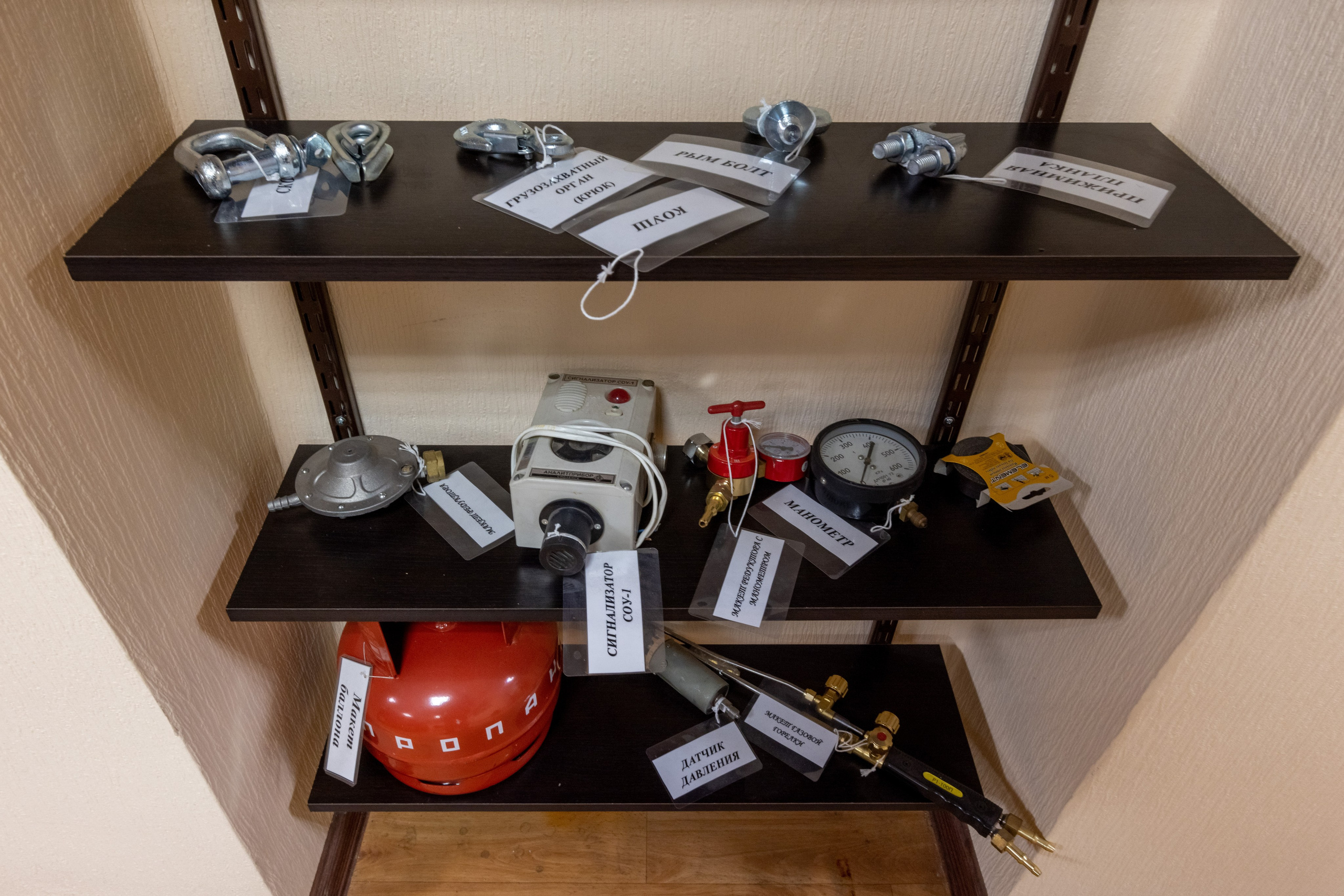 УКЦ «Асфалия». Фотограф в Туле Крупский АнДРей. Фотостудия «КАДР71» в Туле