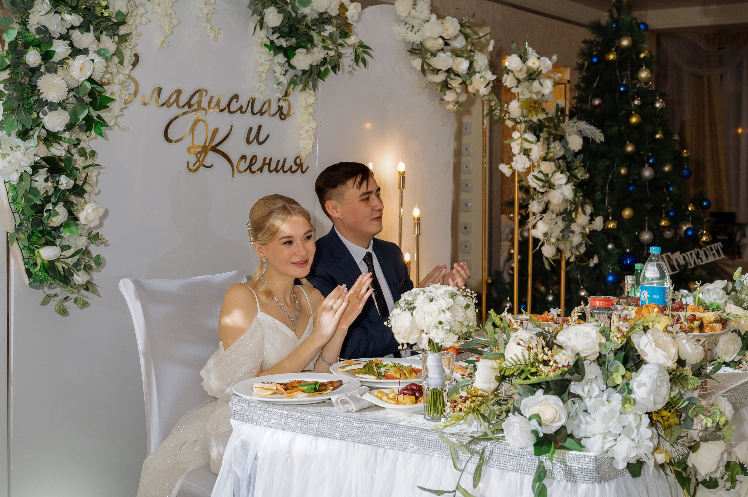 Свадебная фотосъемка для Ксения и Владислав в г. Находка-Владивосток). Свадебный и семейный фотограф в Находке и Владивостоке