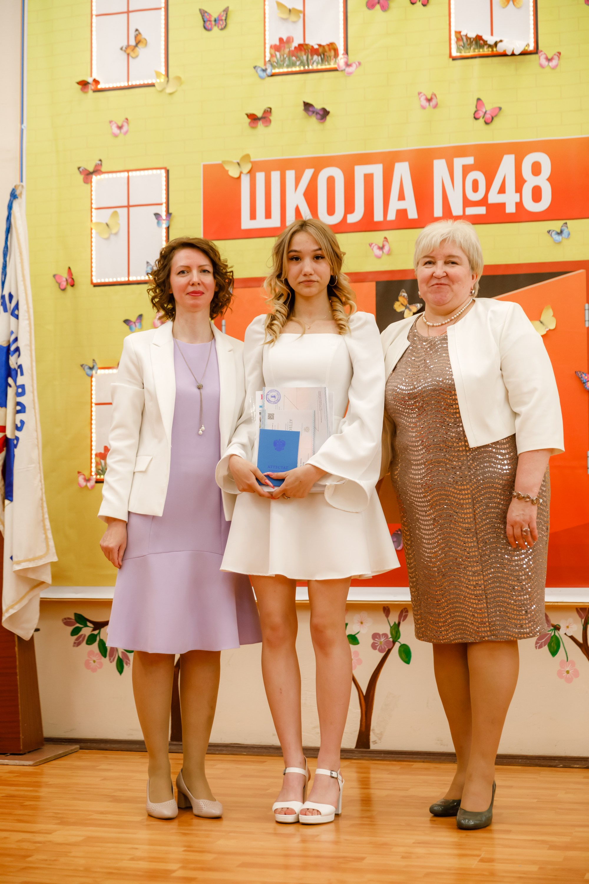 Джао. Свадебный фотограф в Ярославле Анастасия Архипова