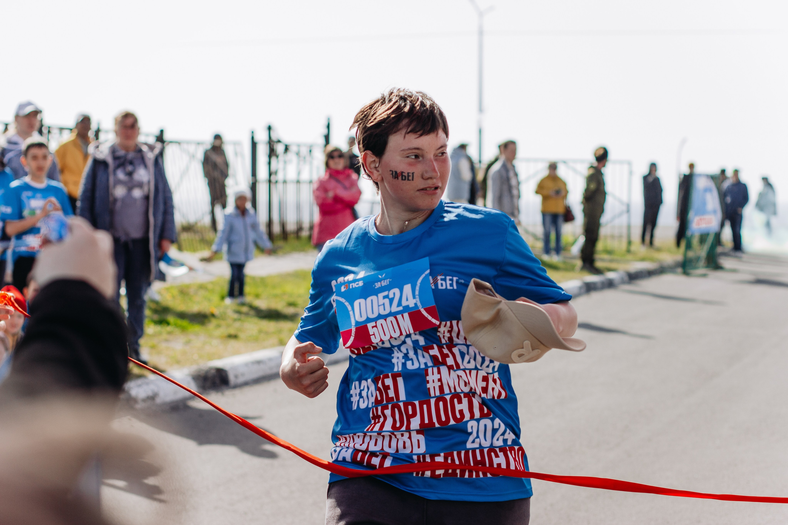 Репортаж ЗАБЕГ РФ 2024 КУРИЛЬСК. Фотограф Итуруп | Курильские острова