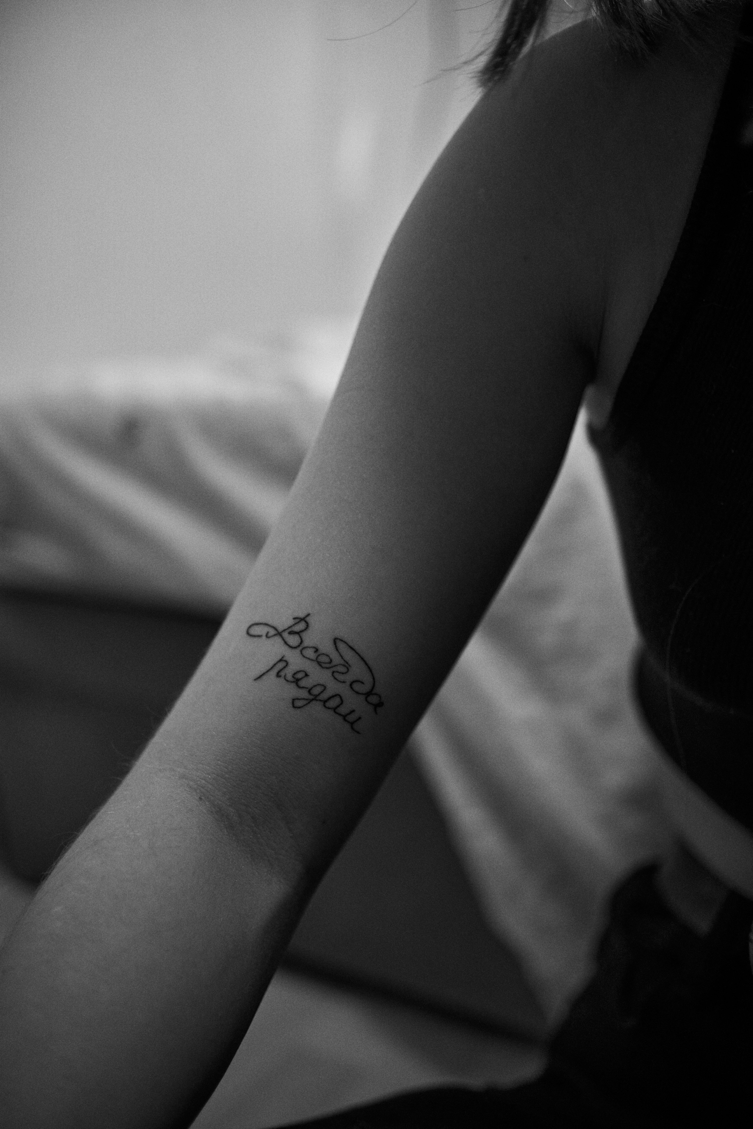 Кристина. Таня Маковская|Фотограф в Самаре