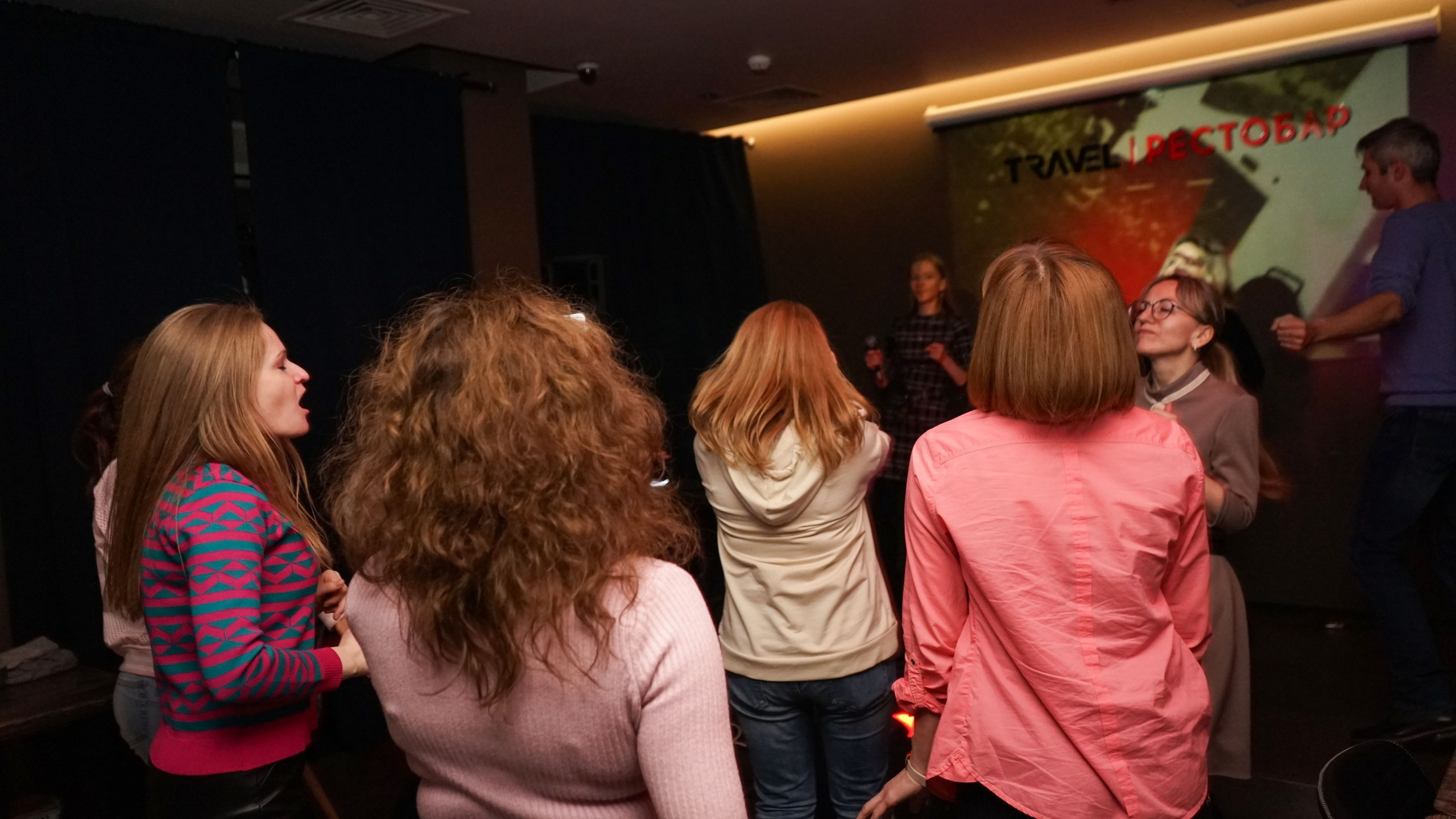 Караоке вечеринка | 16.01.2021. Галерея Фантим