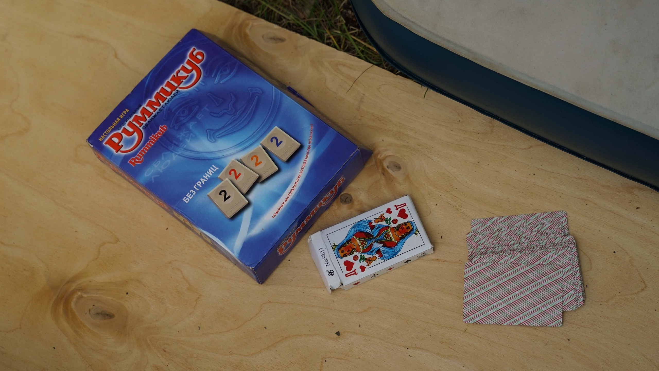 Походная романтика 44. Колумбийская сага | 28-30.06.2024. Галерея Фантим