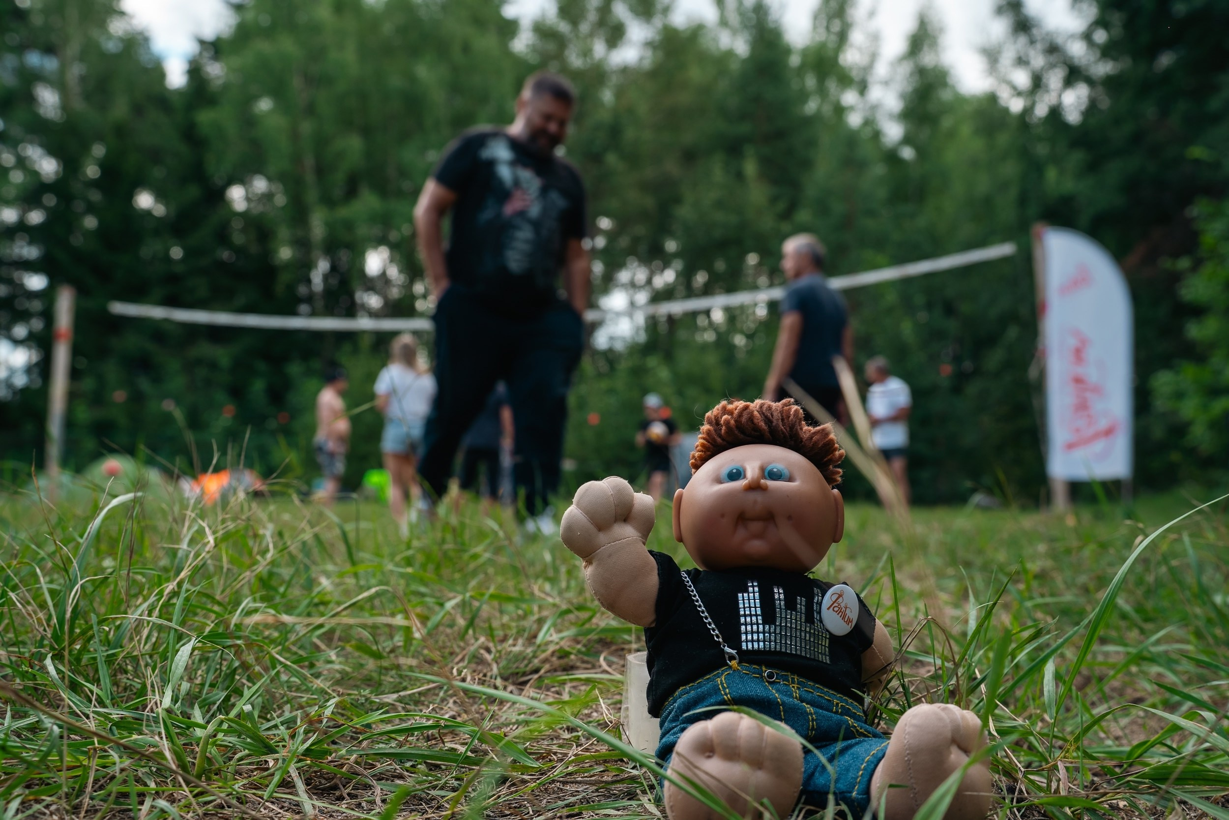 Походная Романтика 50. Новый год и не ипёт… | 2025. Галерея Фантим