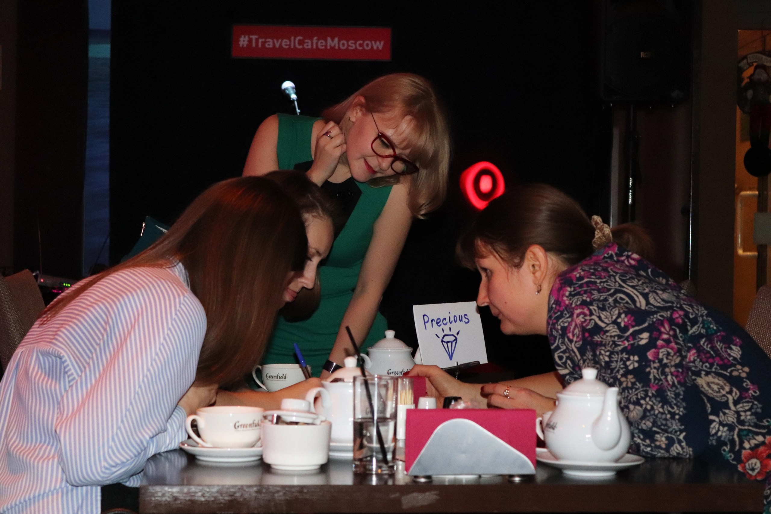 Квиз на английском Brainiac | 5.12.2018. Галерея Фантим