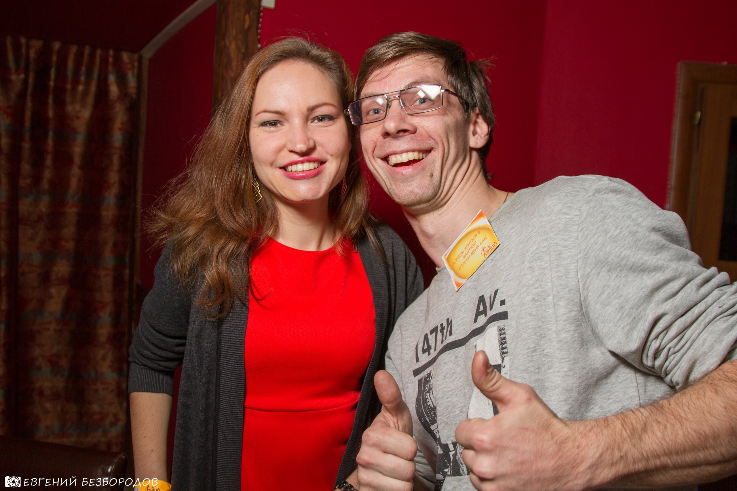 Клубная вечеринка Last Summer Day (LSD) | 22.09.2017. Галерея Фантим