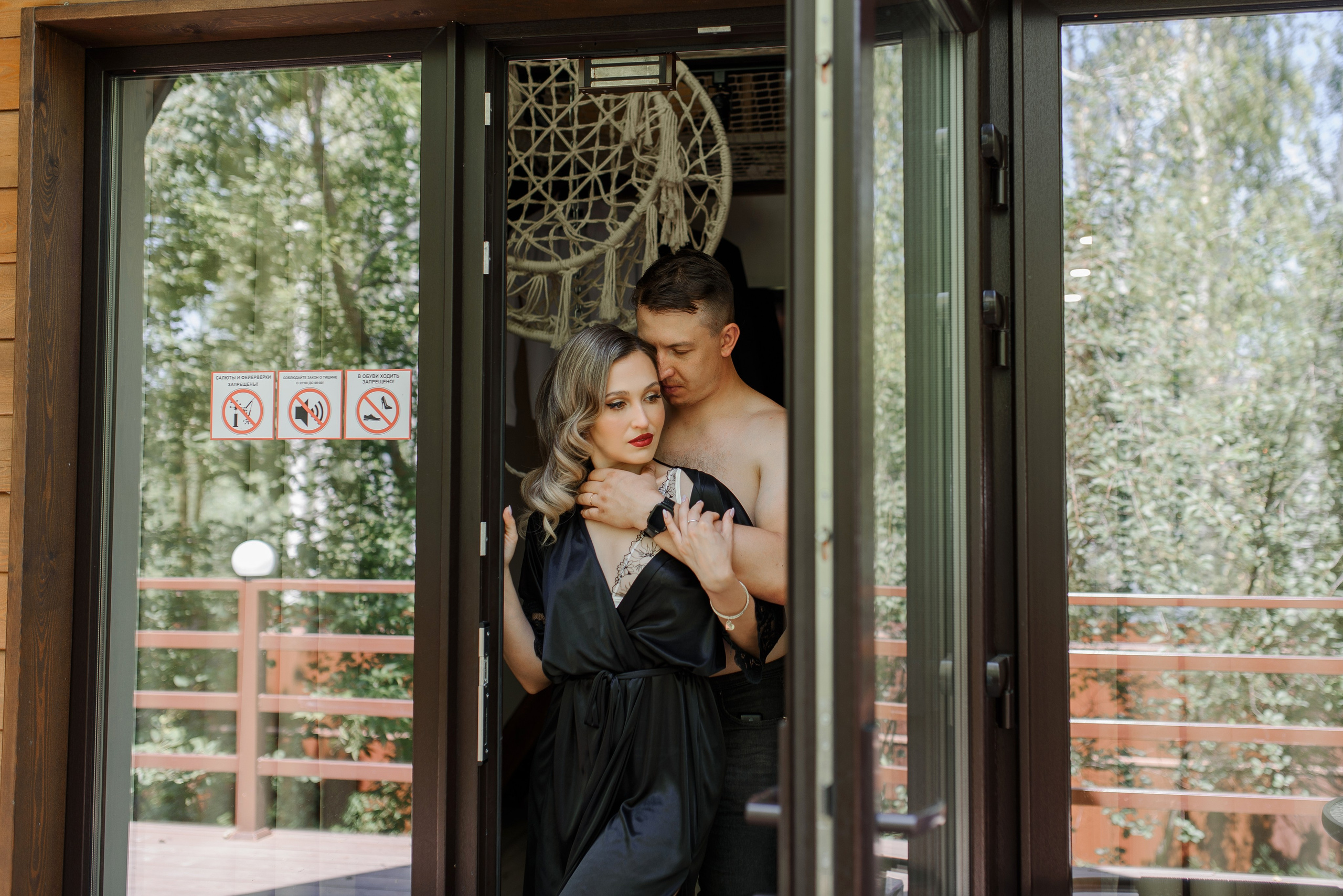 Роман и Настя. Свадебный и семейный Фотограф в Пензе Татьяна Лапоногова