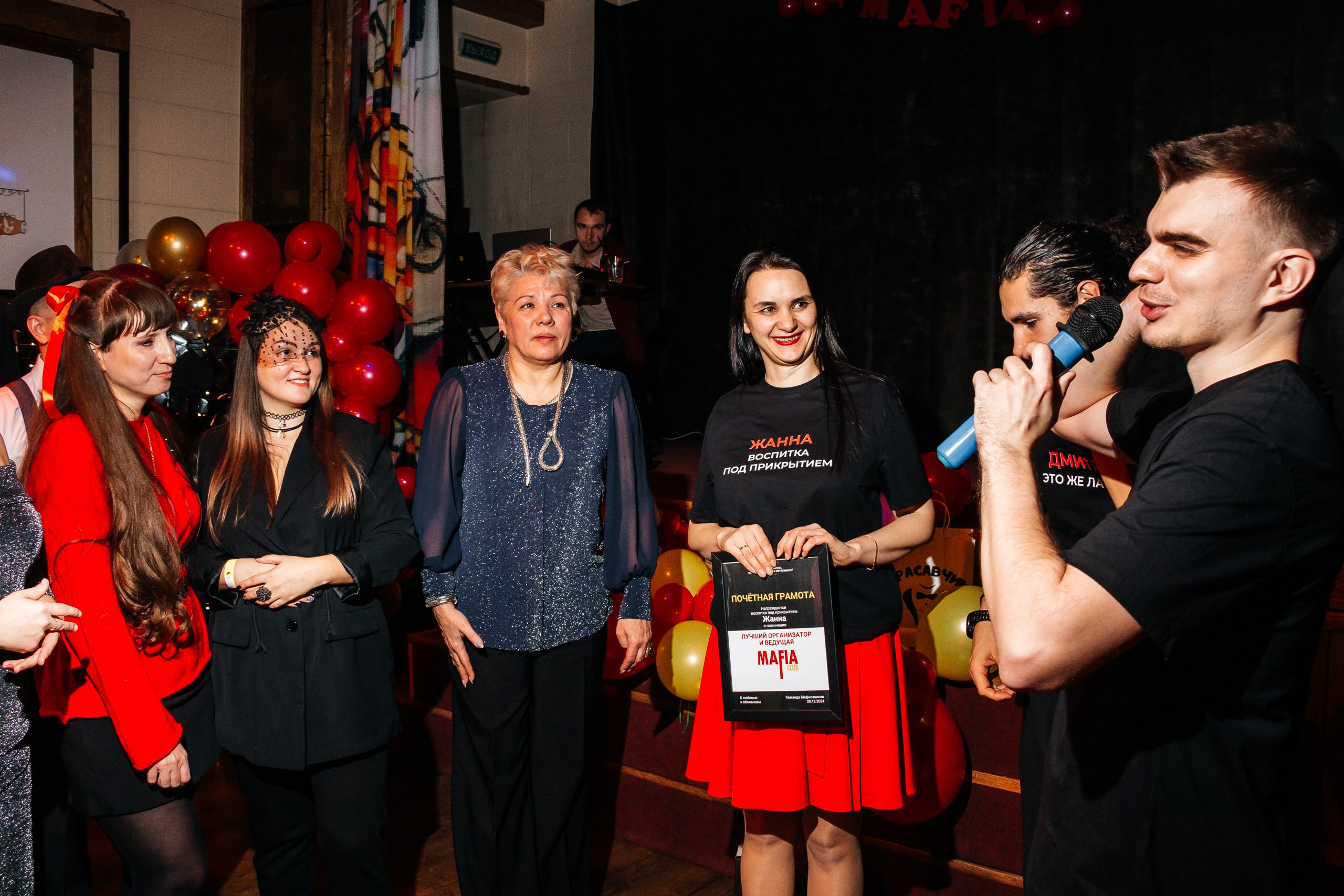 День рождения Мафии. Фотограф в Новокузнецке Иван Дендин