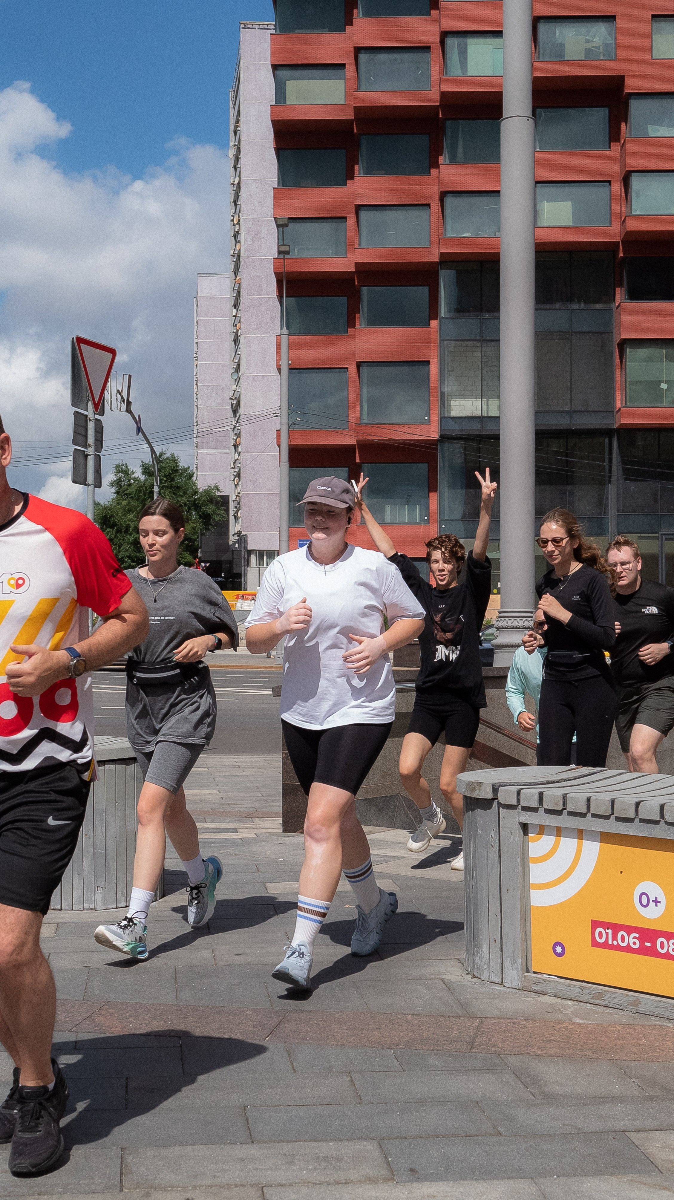 Beer Social Run. Vladimir Tatko
