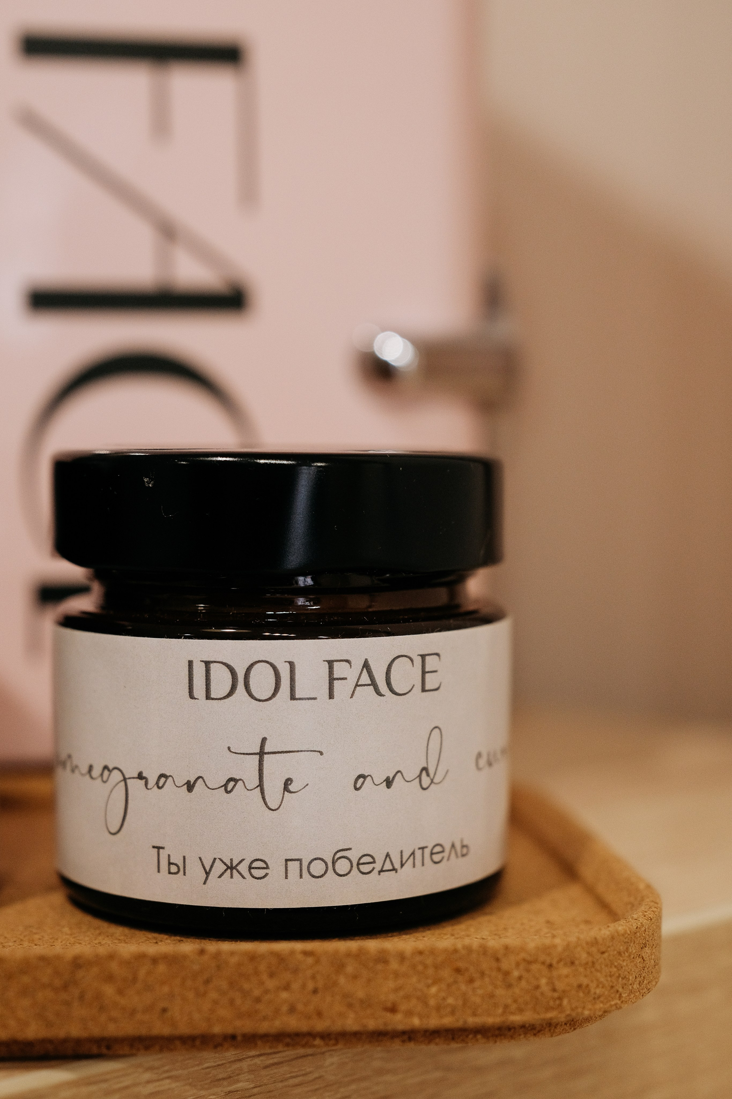 Предметка. Фотограф и видеограф в Тюмени Анна Жагорина, ваши фото еще не отдавали так быстро!