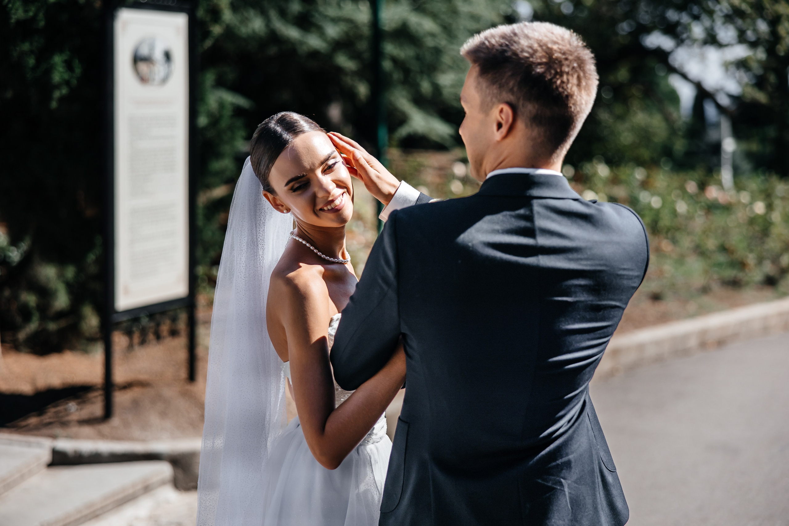 Анонс свадьбы для Ильи и Елизаветы. Свадебный фотограф в Крыму и Севастополе Ольга Баскакова