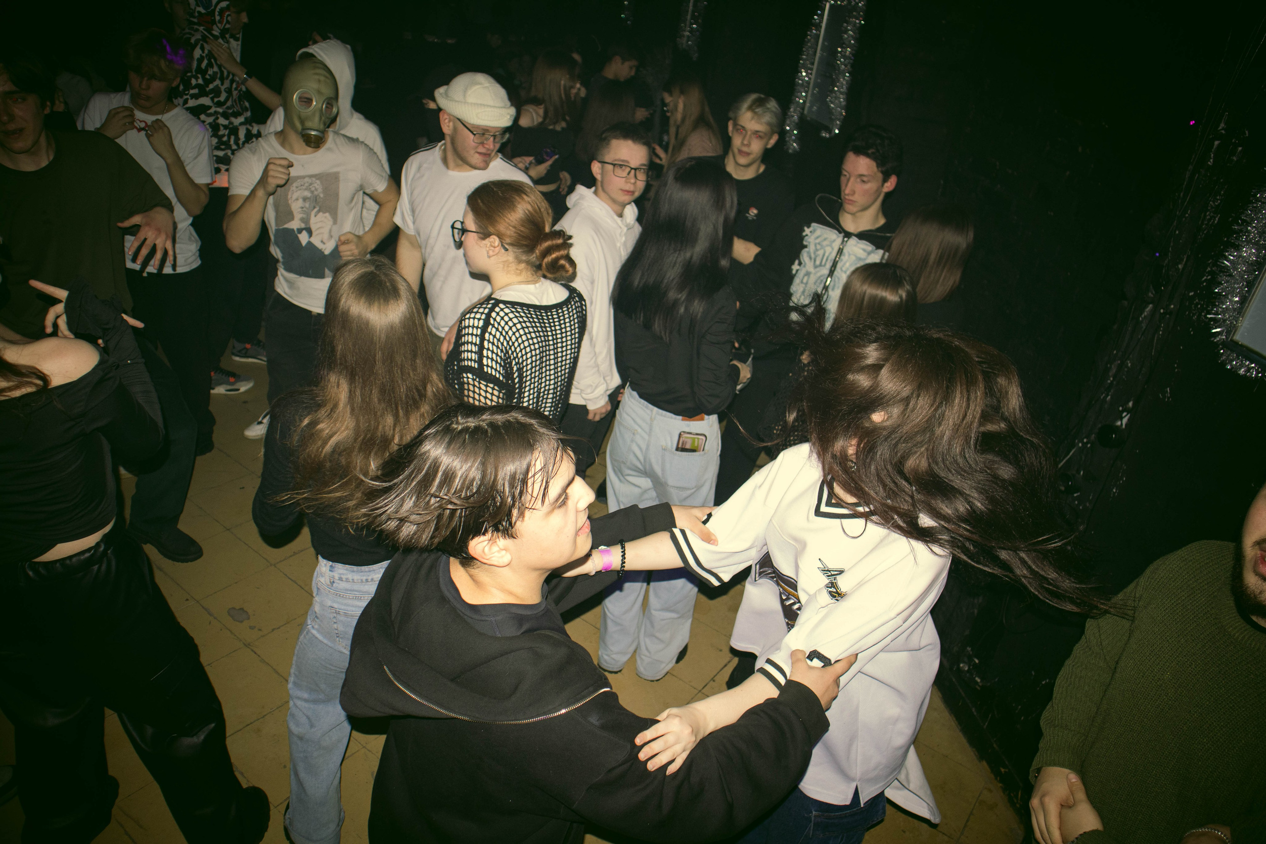 MOSHPIT. Фотограф и видеограф в Бугульме Аня Трутнева