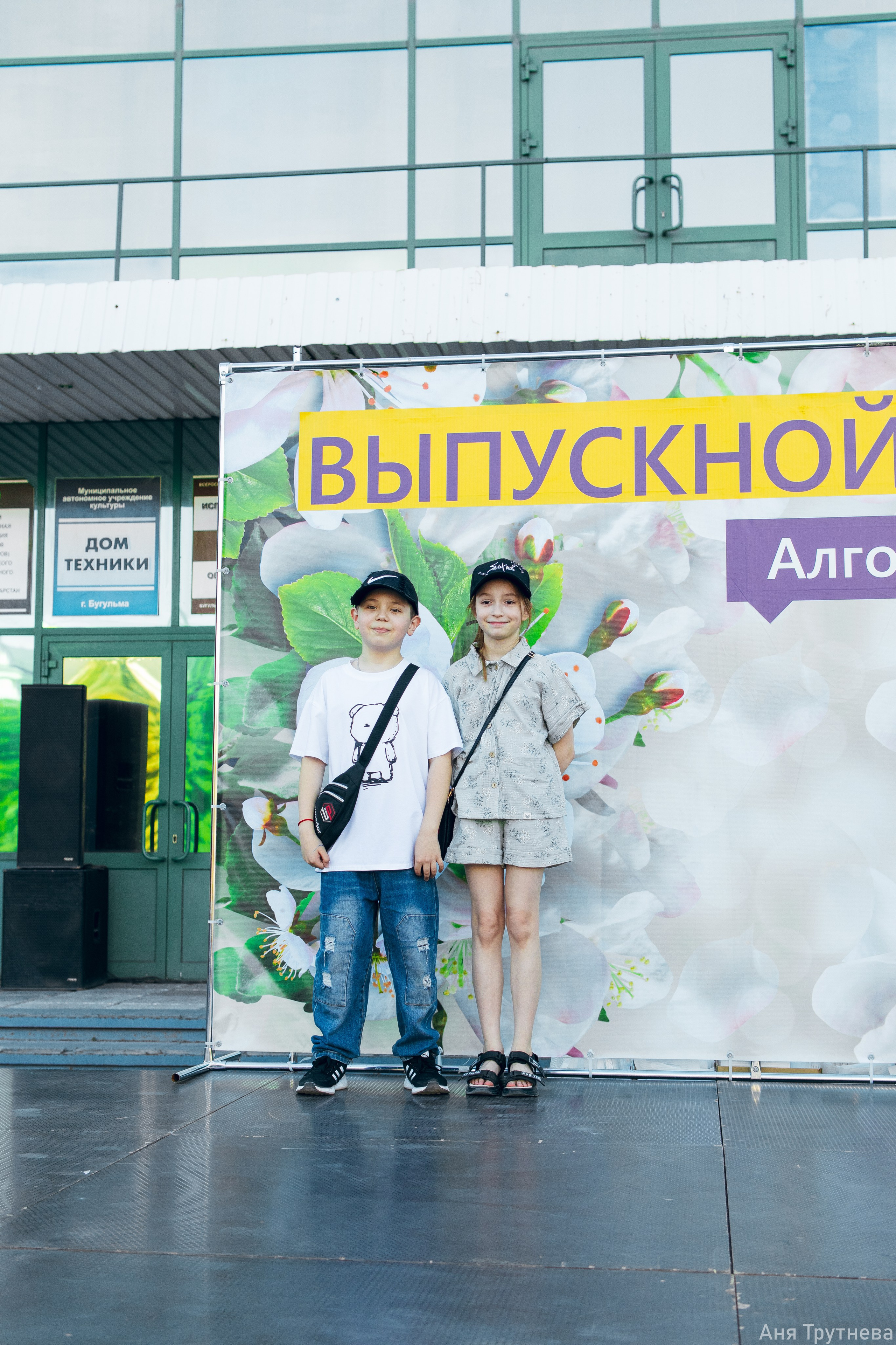 Алгаритмика. Фотограф и видеограф в Бугульме Аня Трутнева