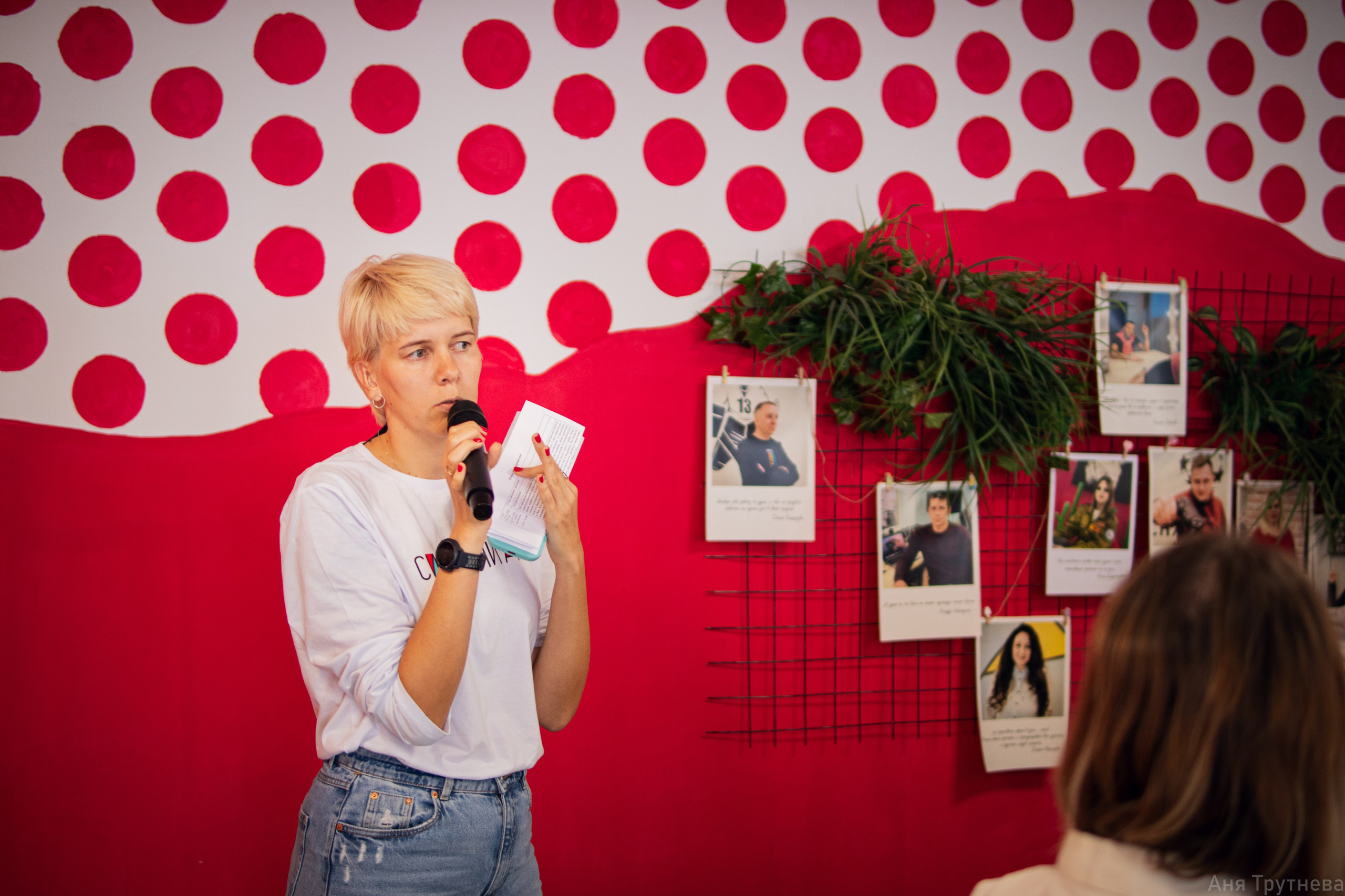 Форум «Синен Чират». Фотограф и видеограф в Бугульме Аня Трутнева