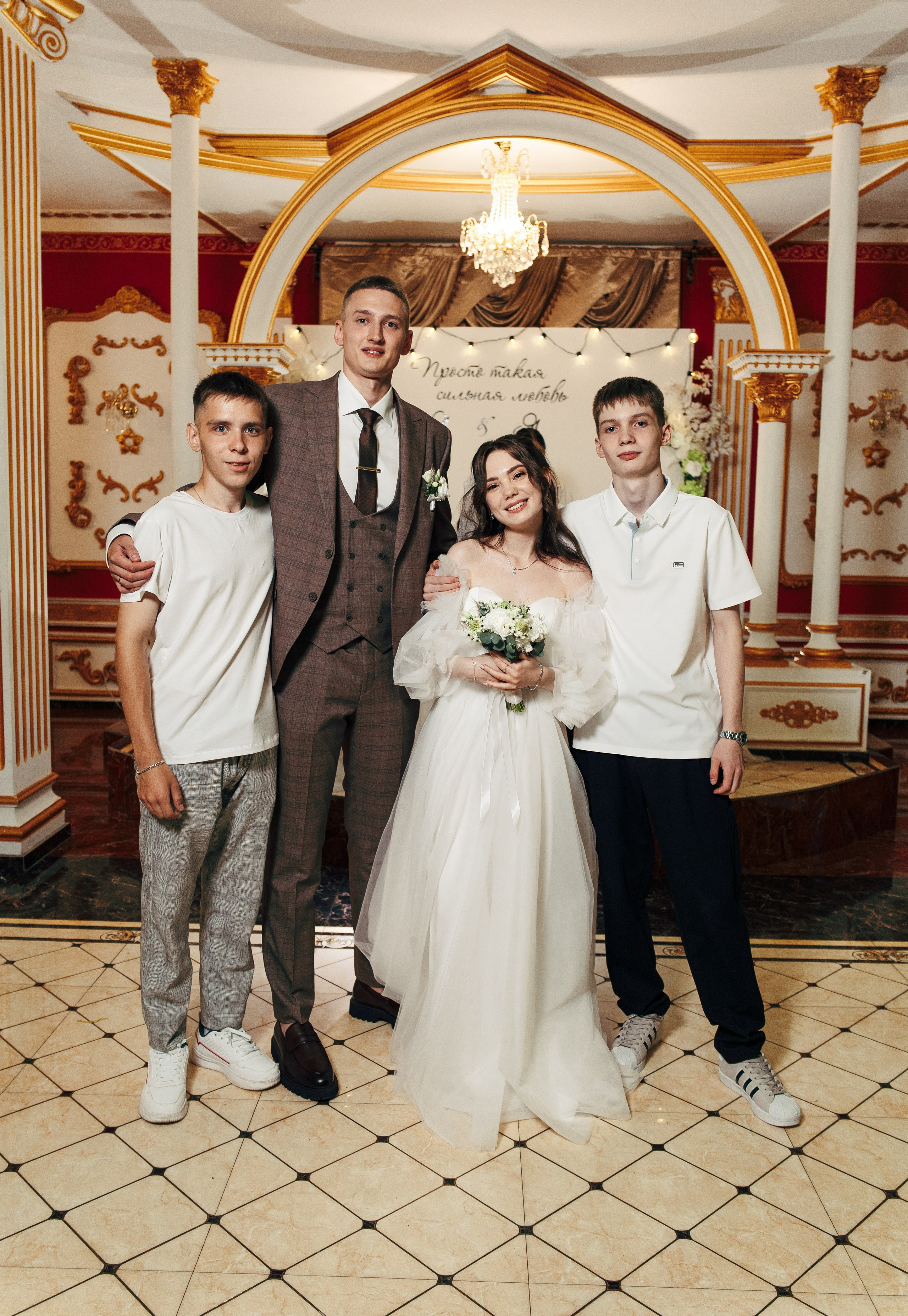 Яна и Ярослав. Фотограф и видеограф в Бугульме Аня Трутнева