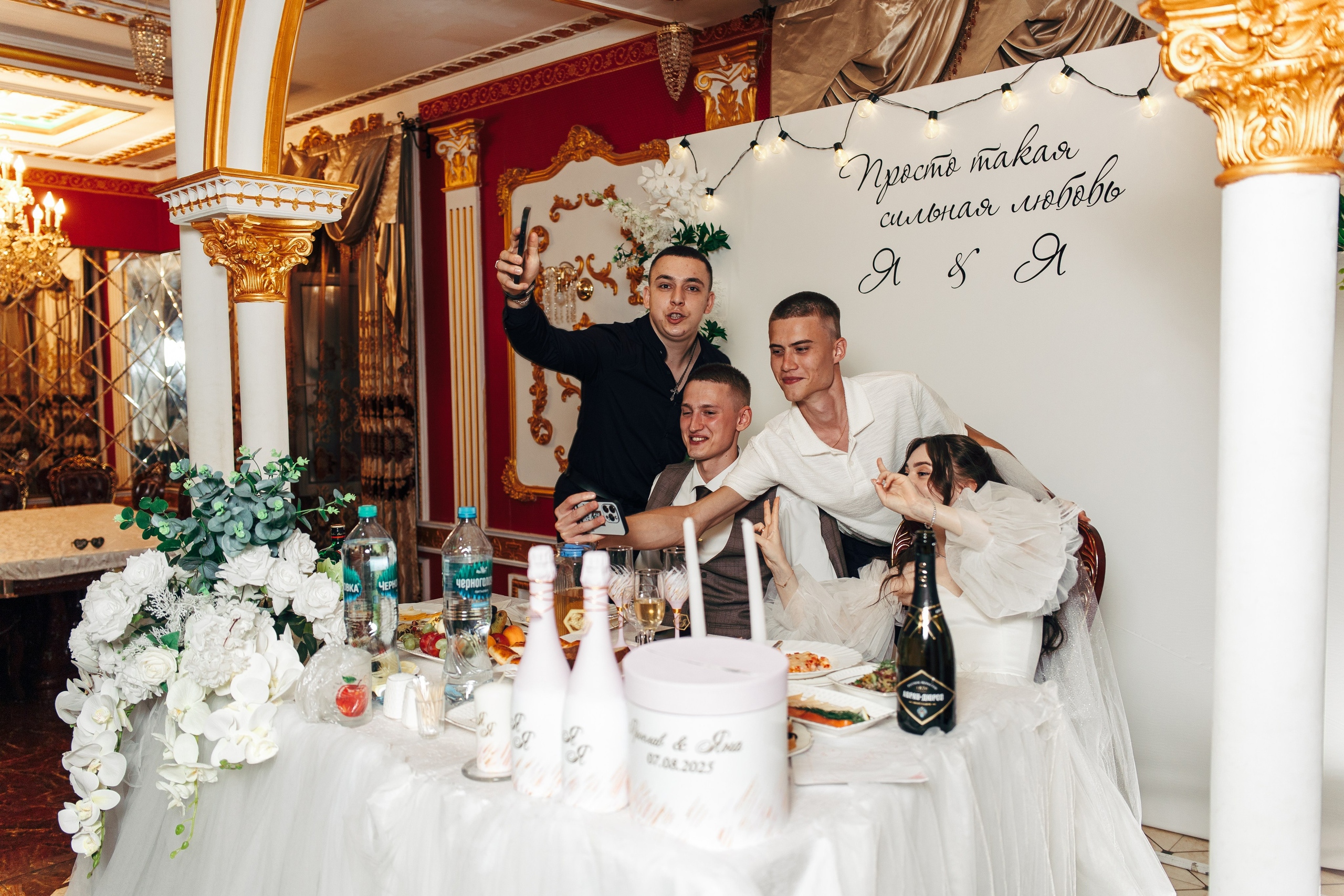 Яна и Ярослав. Фотограф и видеограф в Бугульме Аня Трутнева