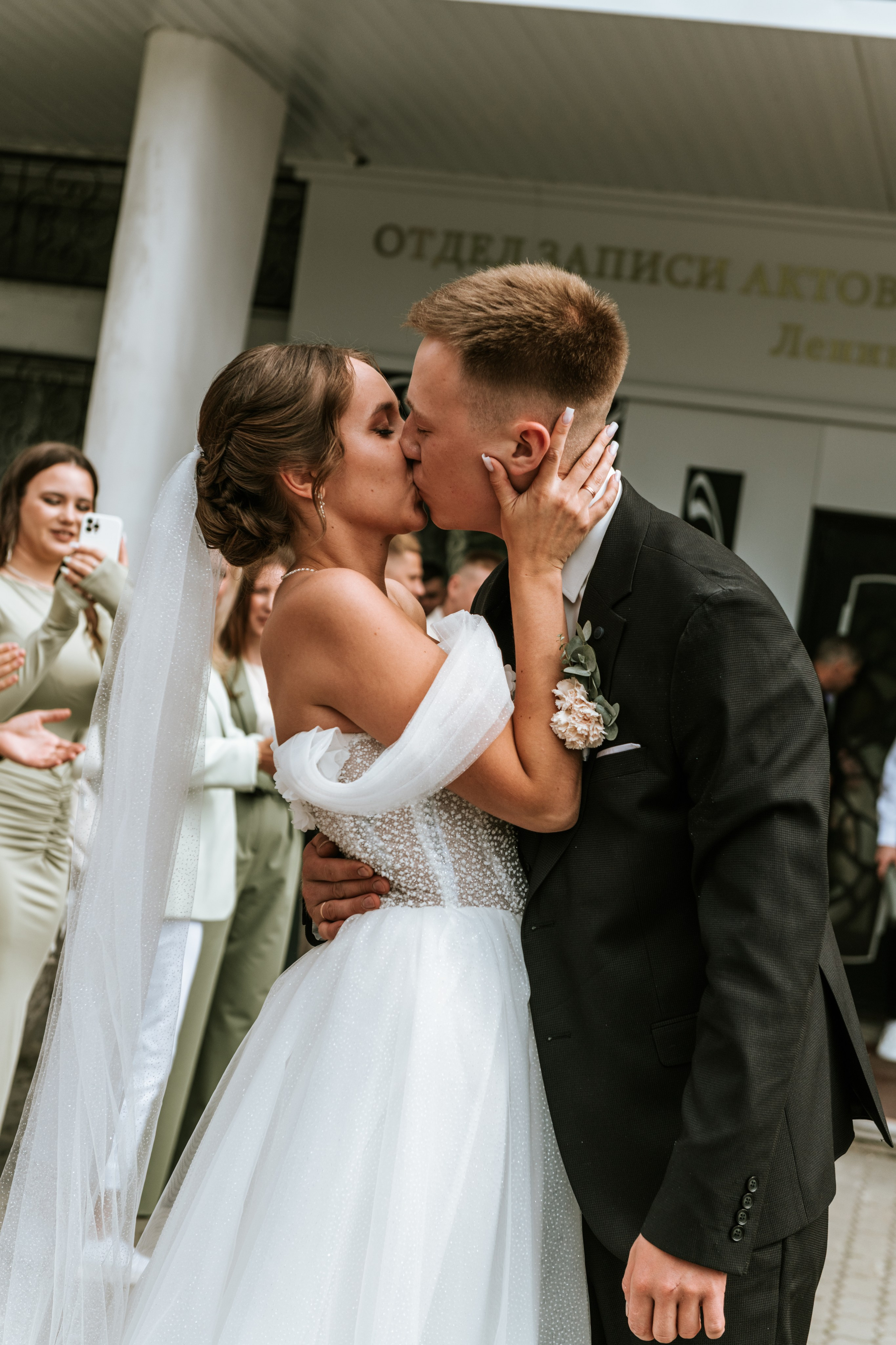 Свадебная фотосессия в Екатеринбурге от Анастасии Прошутинской