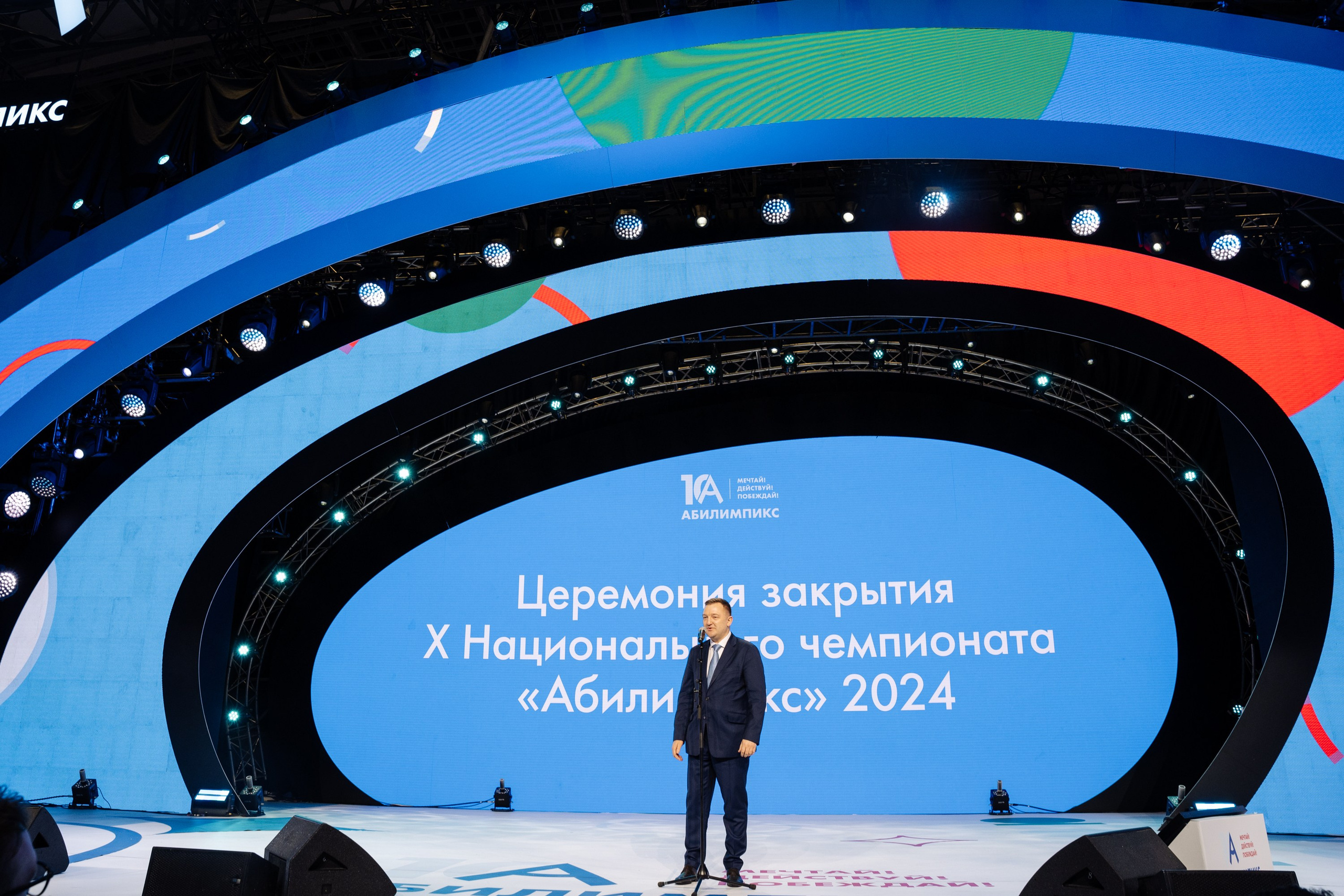 Форум Профессионалы 2024. Свадебные фотосессии в Москве. Фотограф Сергей Ржевский