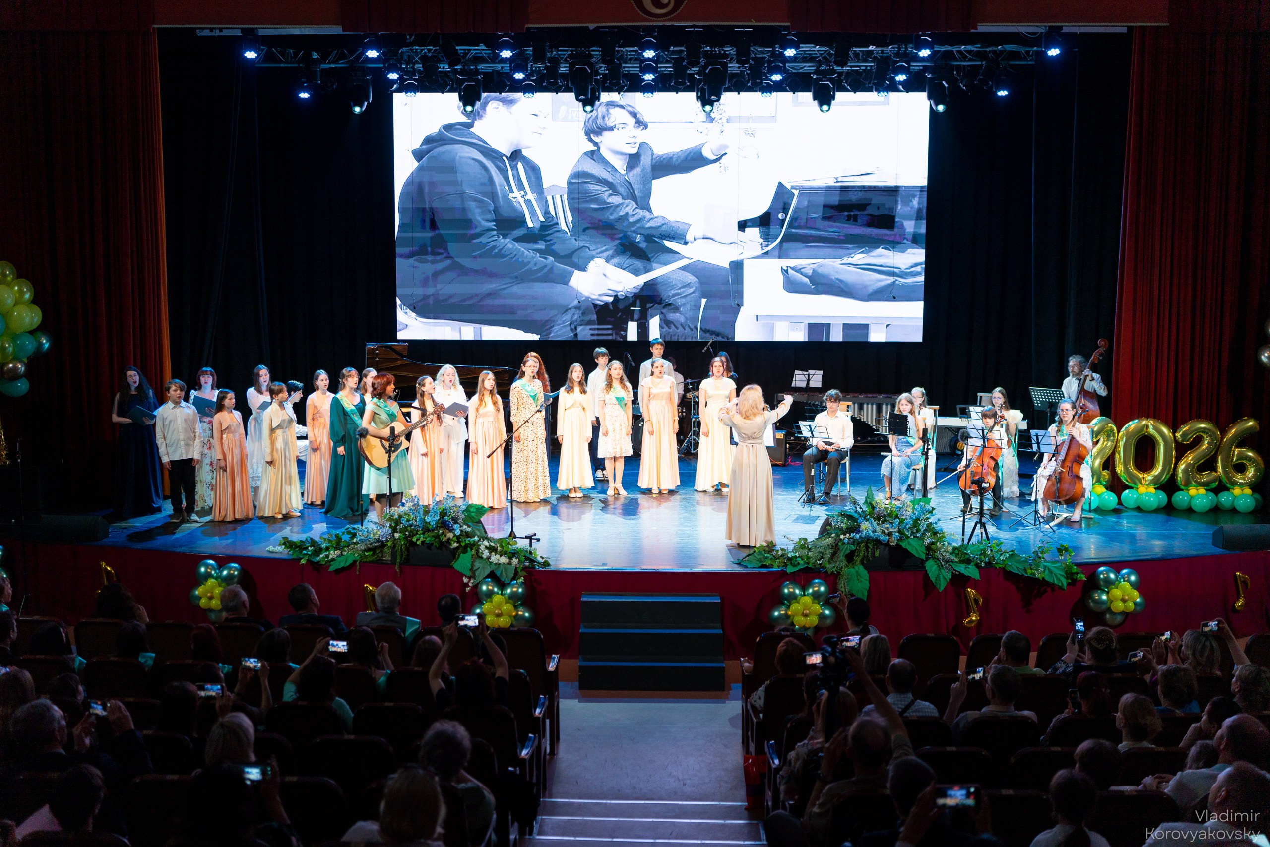 Graduation in 2026. Photographer Vladimir Korovyakovsky