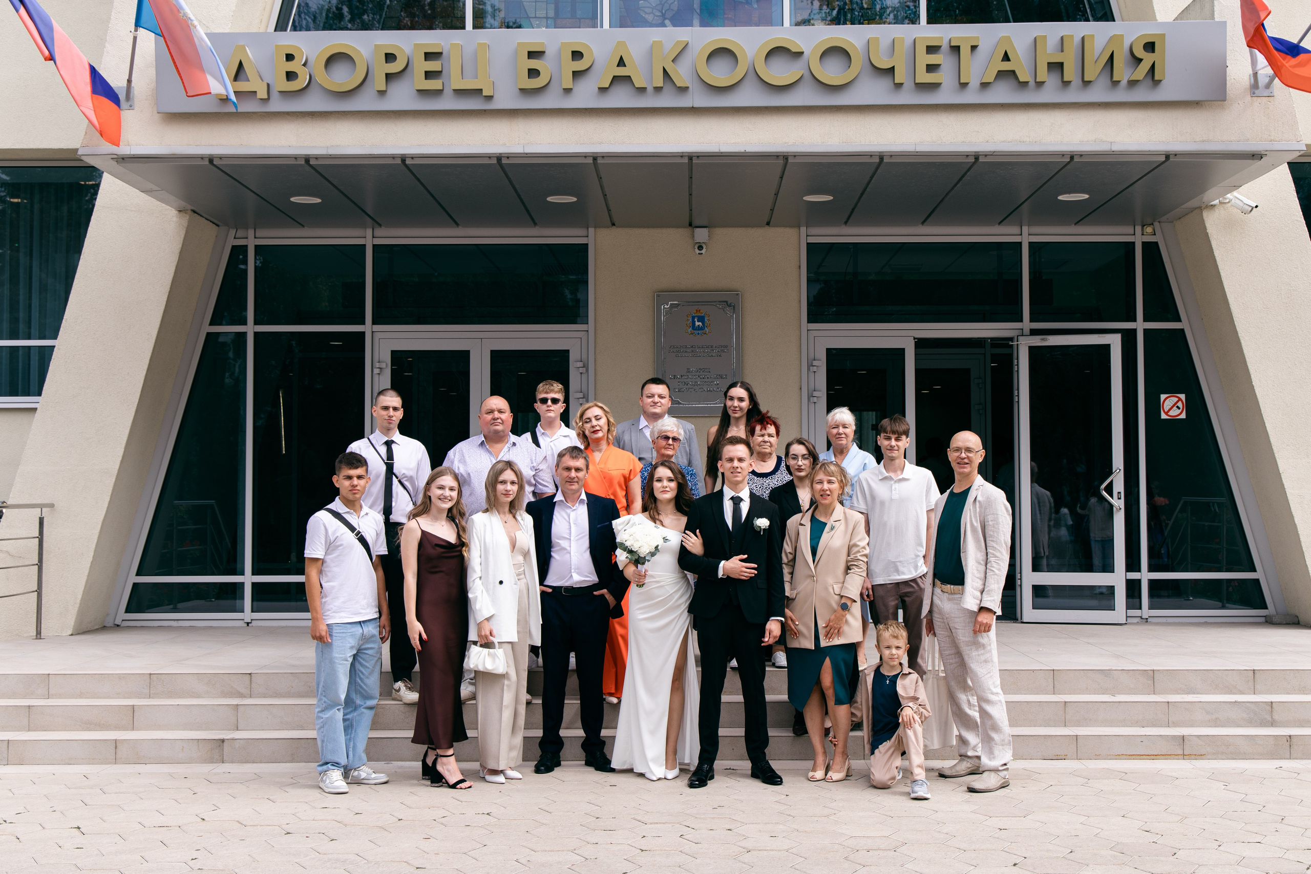 Антон и Екатерина. Антон Исаев — Фотограф-видеограф в Самаре