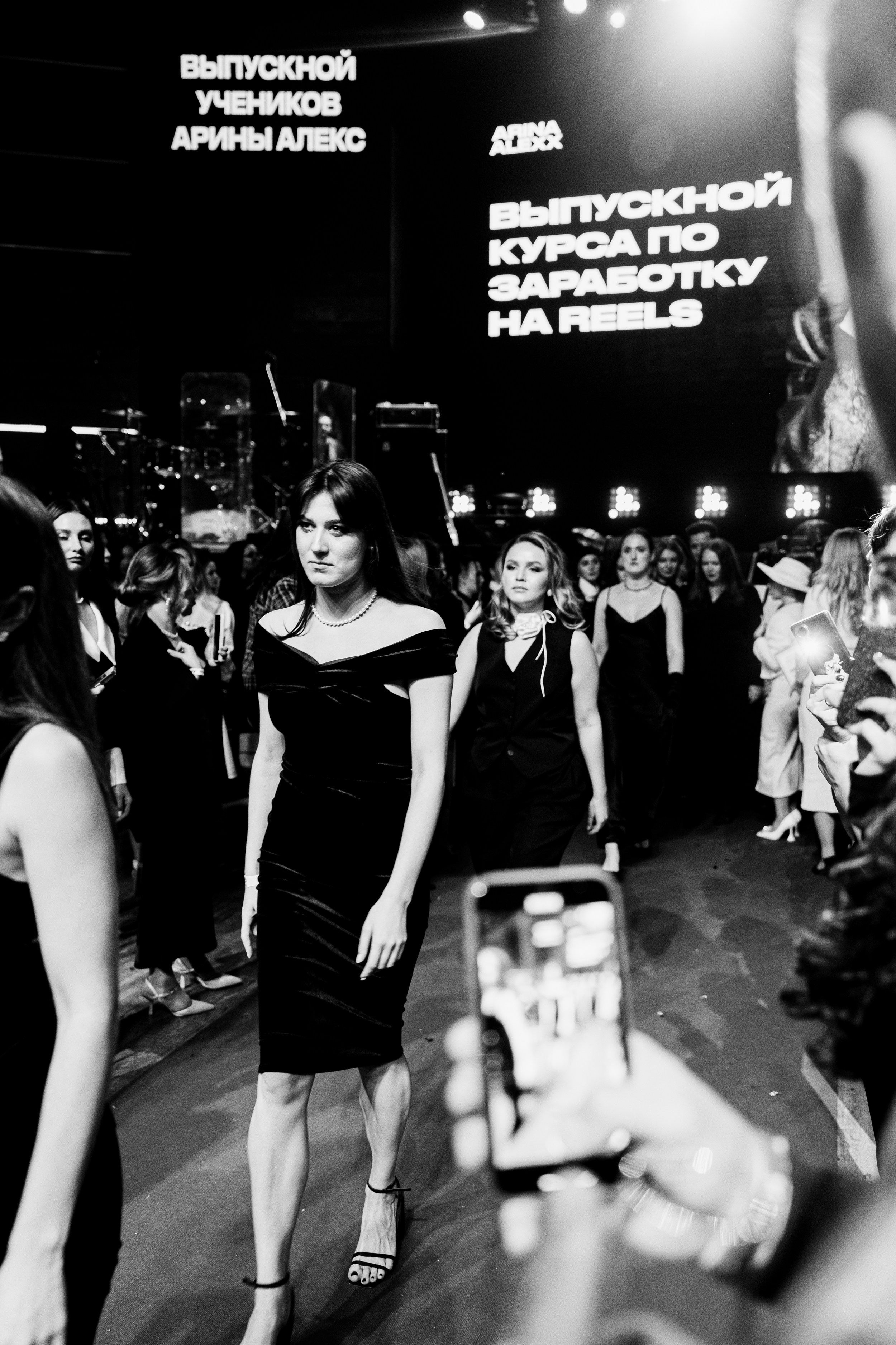 Выпускной курса Арины Алекс по reels. Костя Жуков — фотограф в Москве