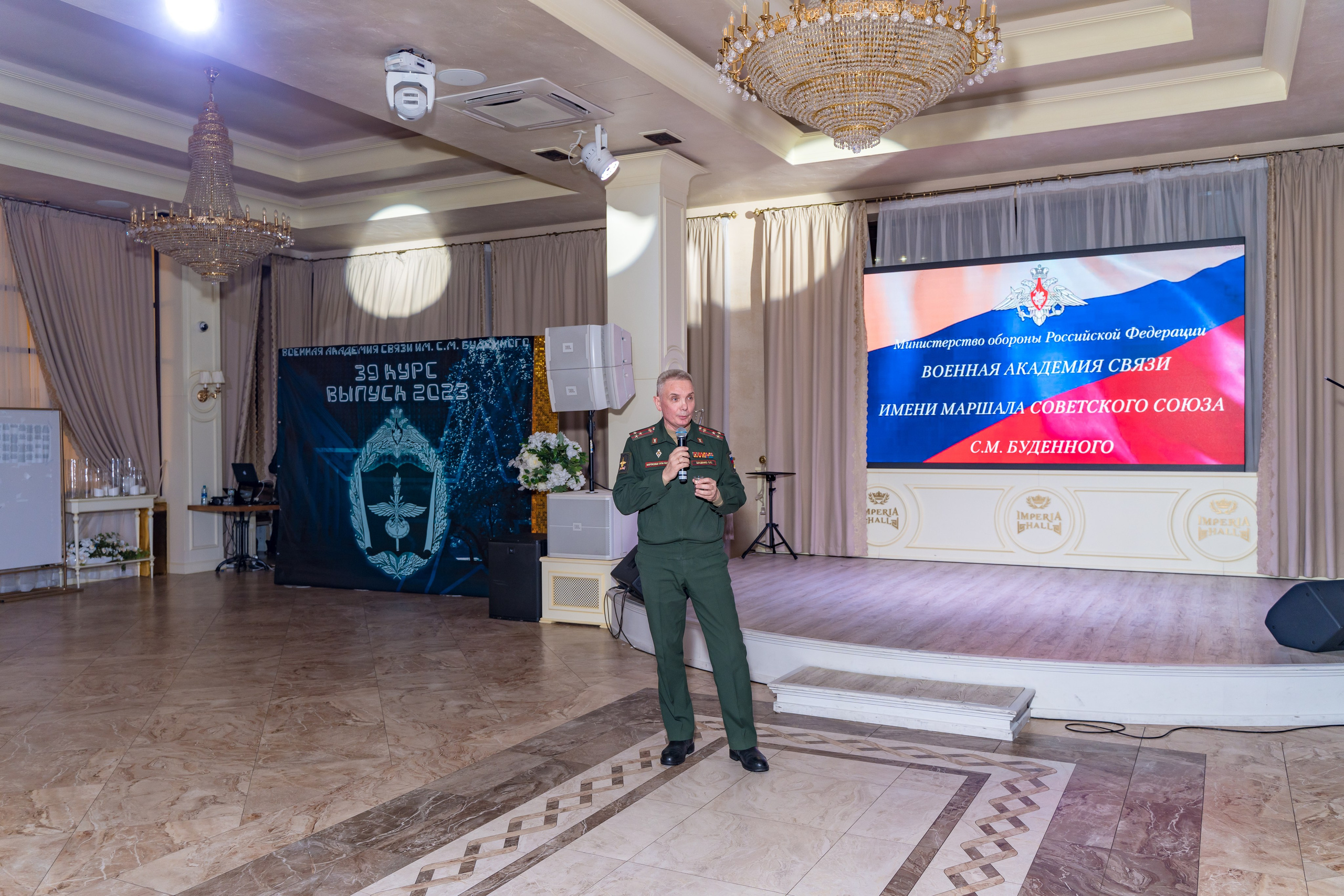 Фотосъемка выпуска военной академии и вручение дипломов