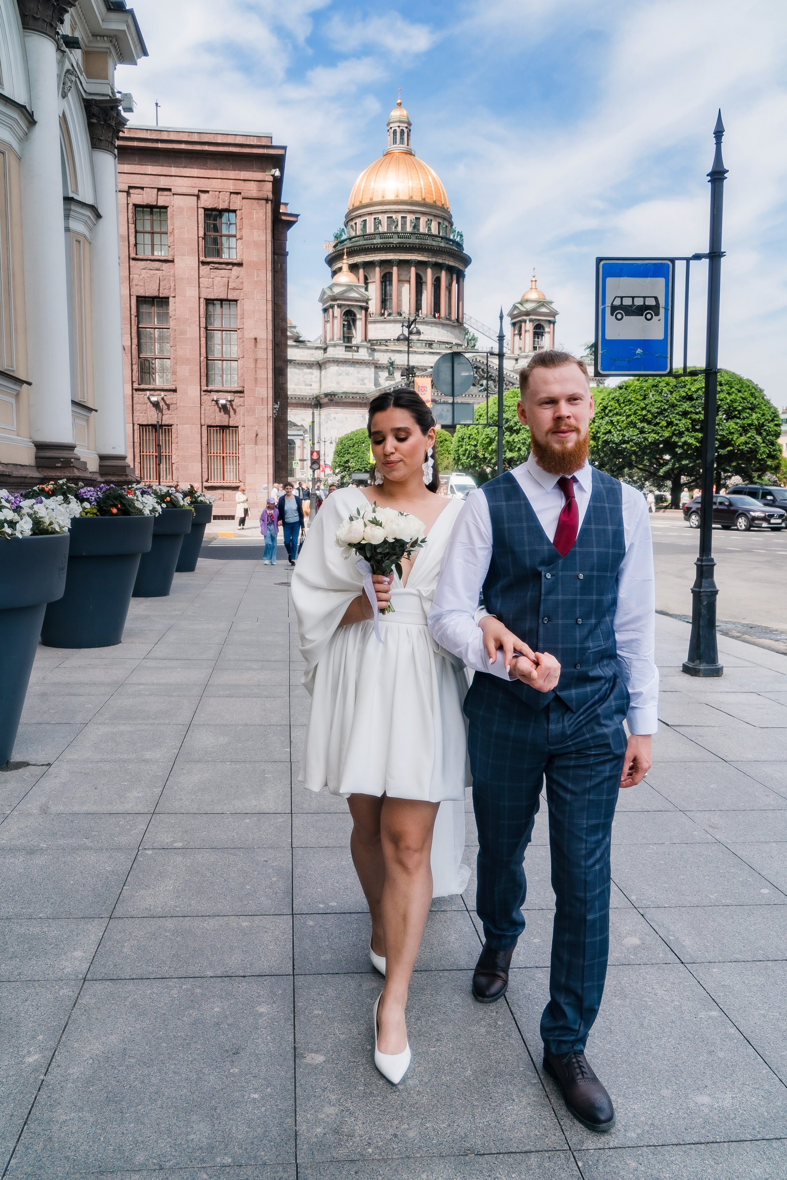 Максим + Яна