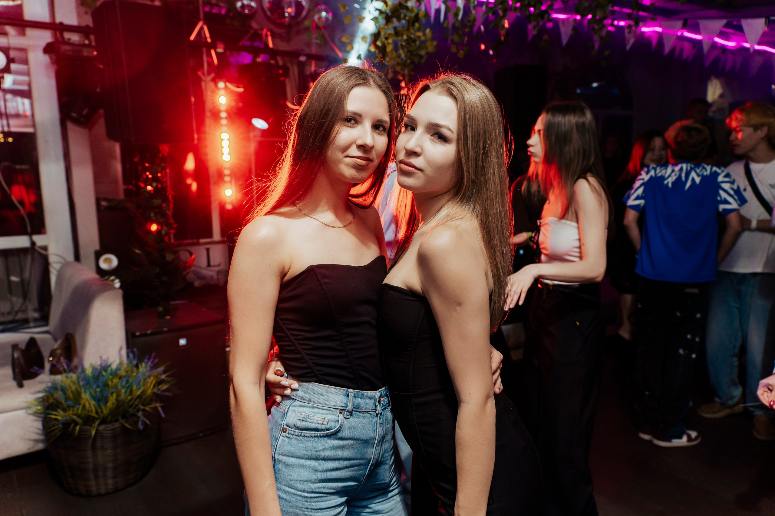 Вечеринки. Главная