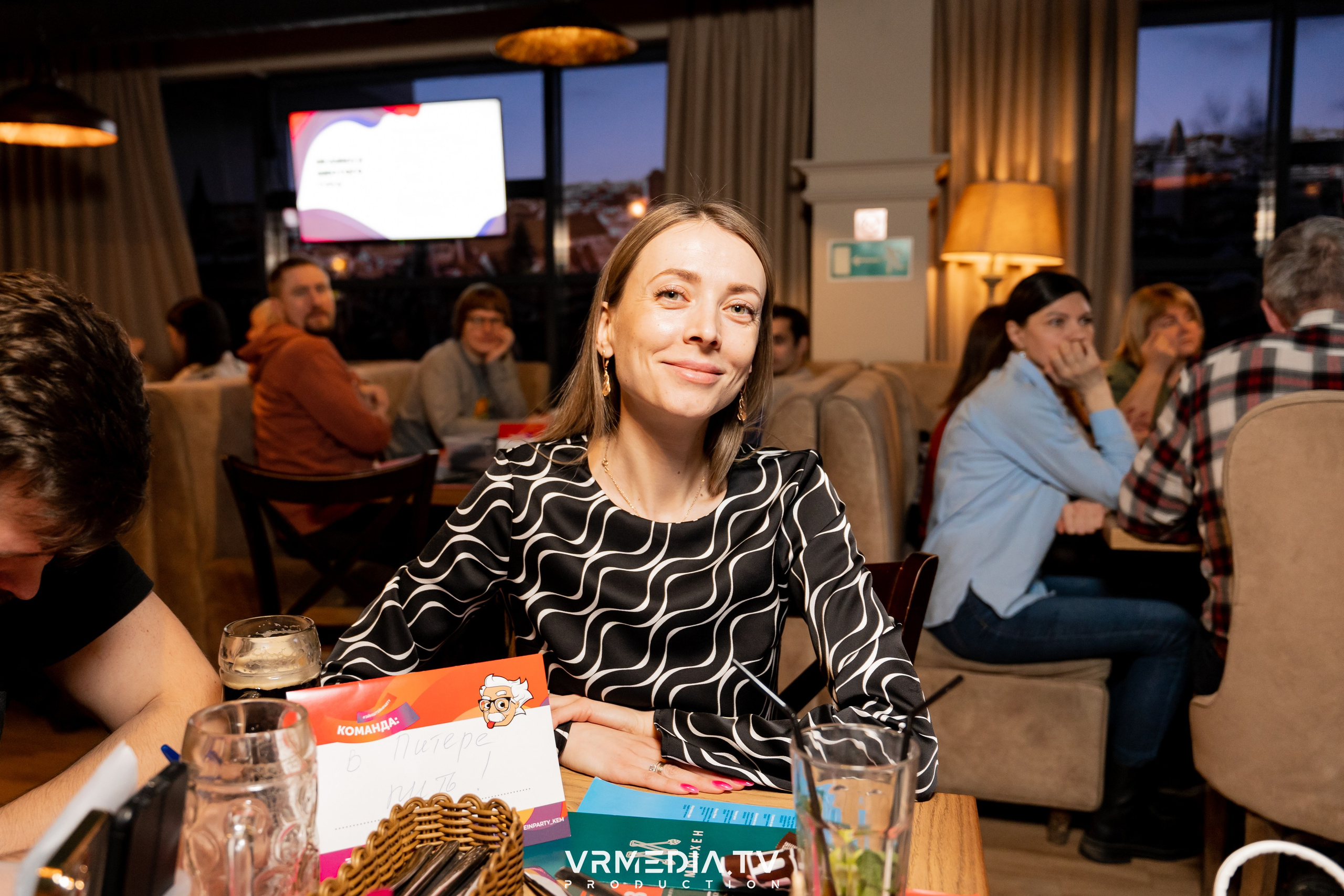 Эйнштейн party в ресторане «Мюнхен»