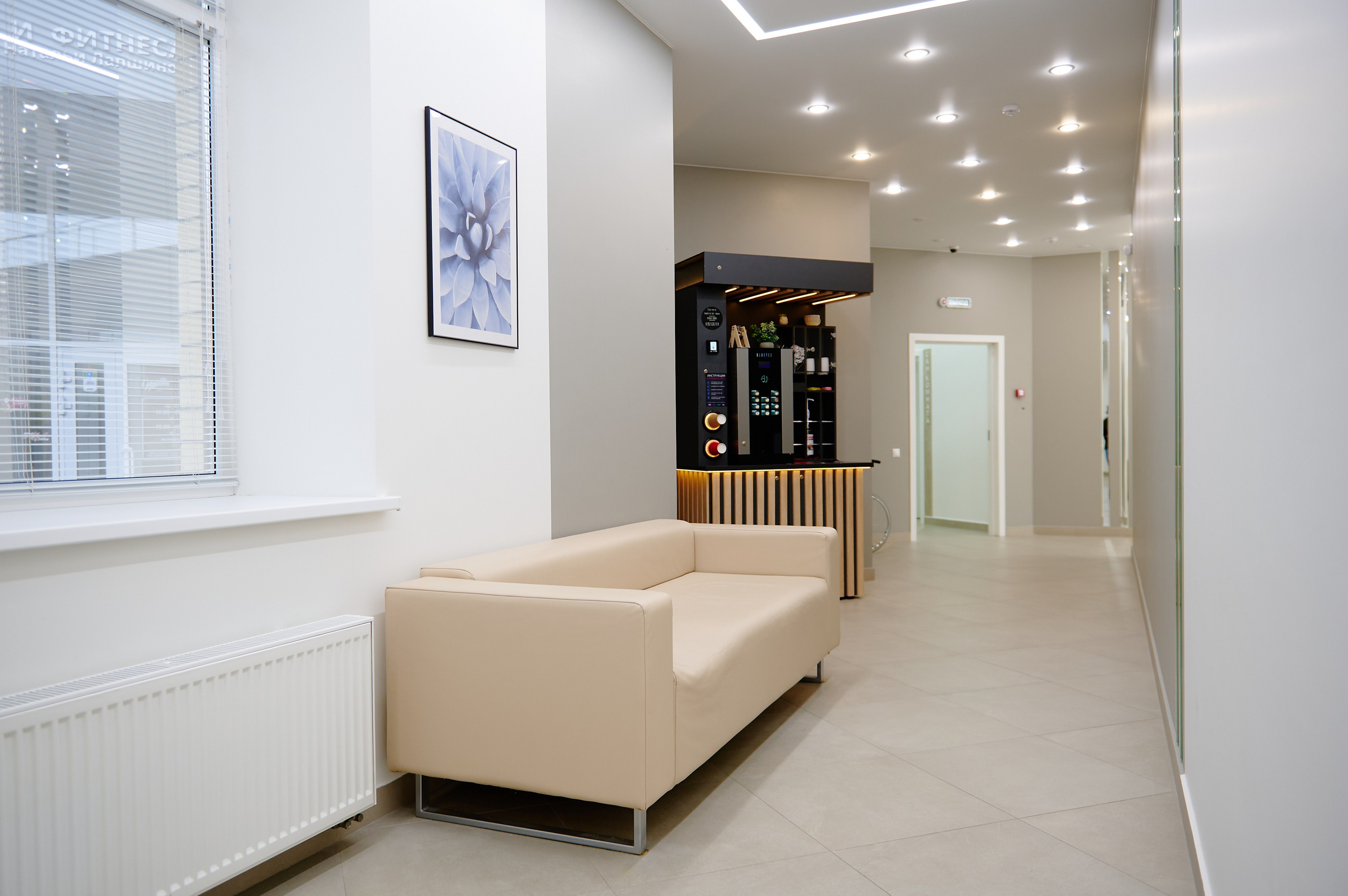 МРТ Лидер. Фотограф Дмитрий Пименов