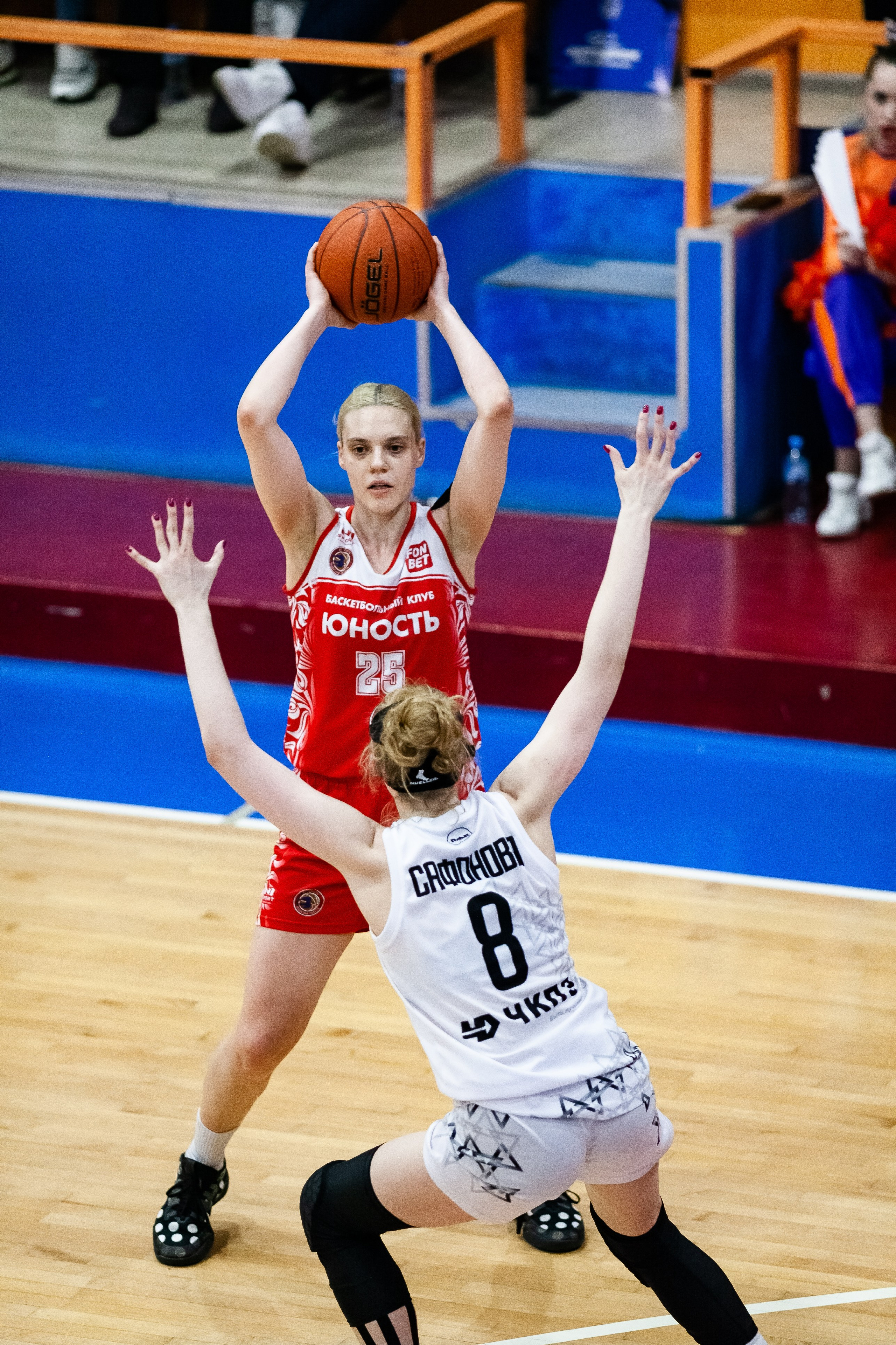 Славянка — Юность. Фотография