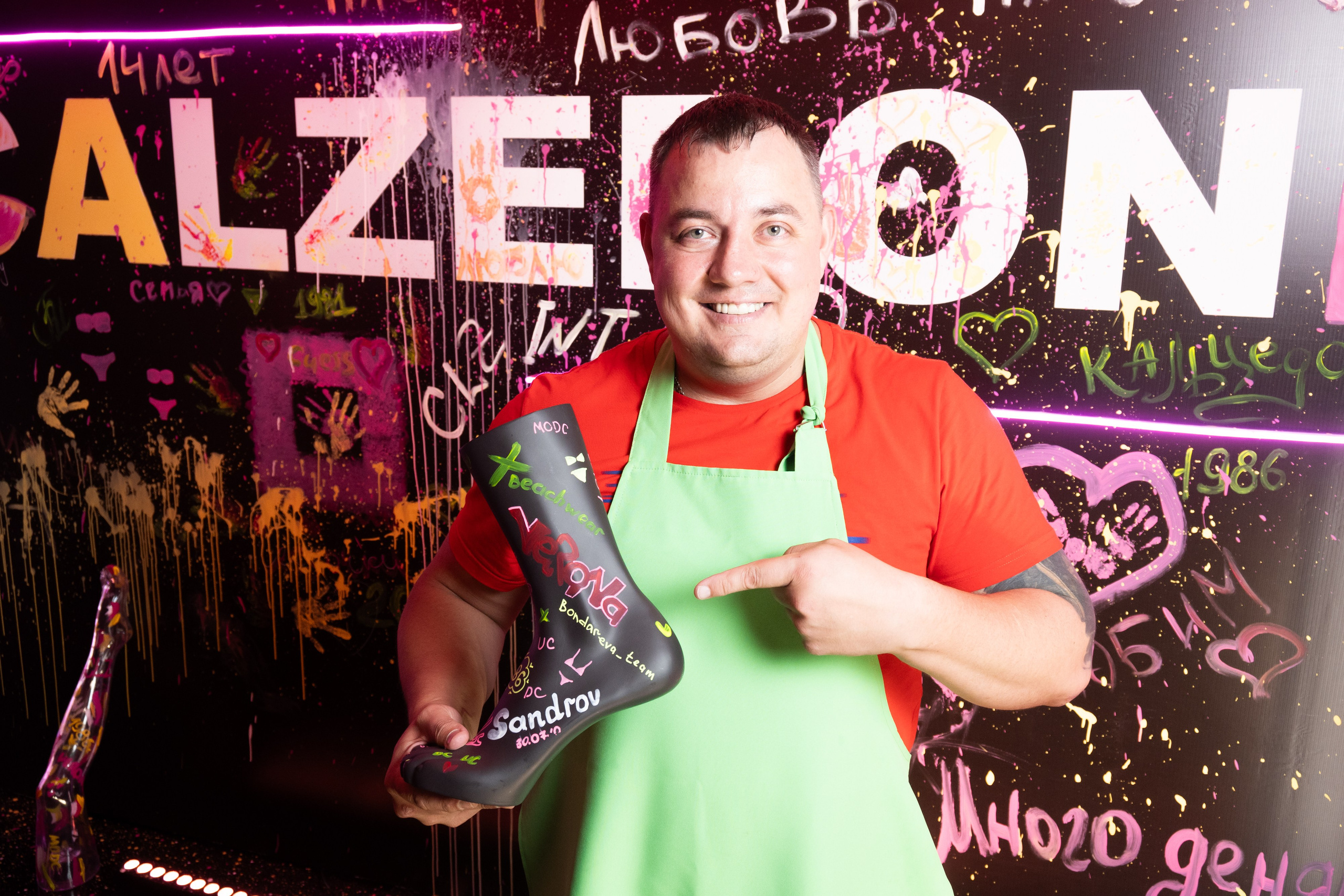 Calzedonia 14 Year. Evgeniy Roslov