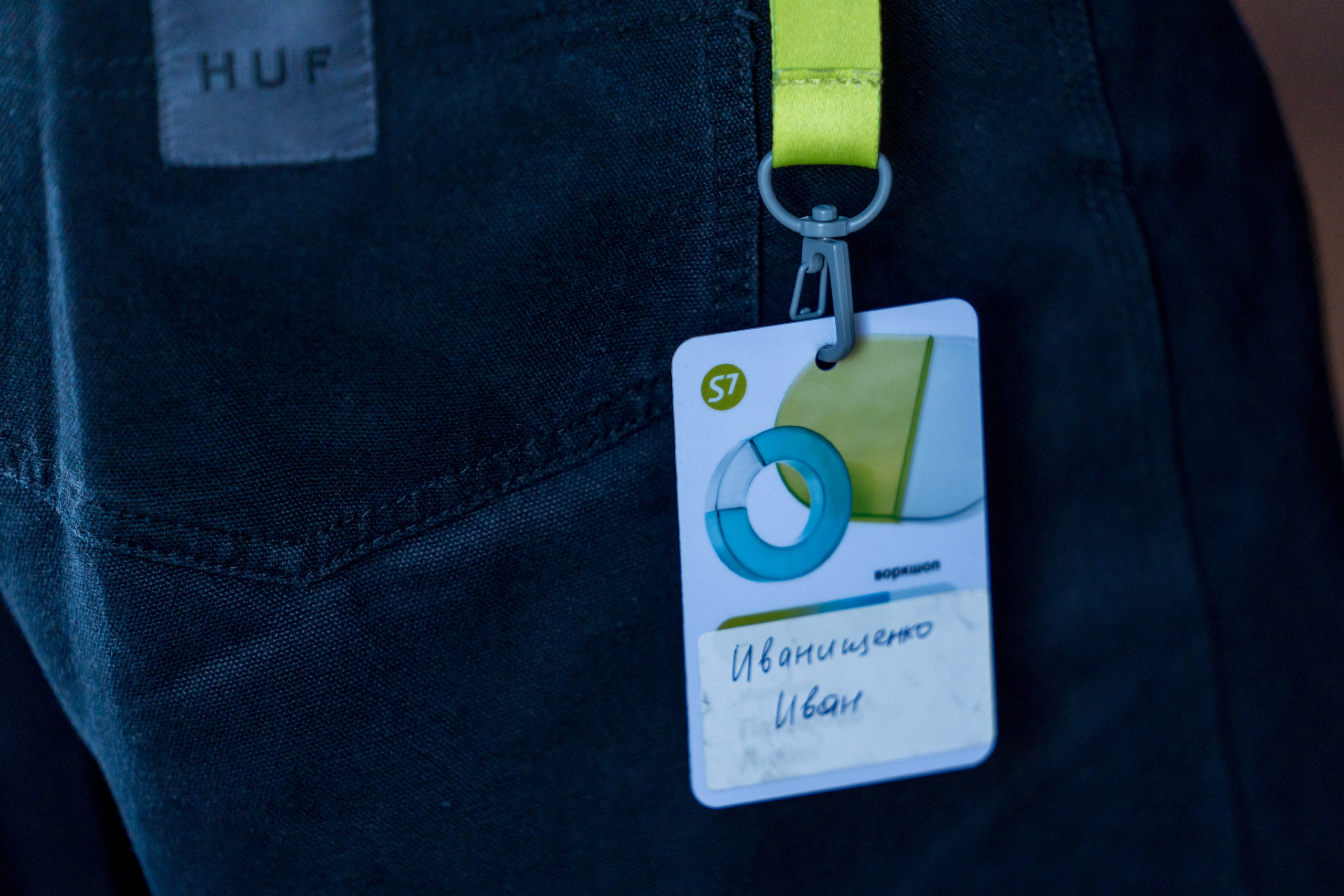 Тренинг для компании S7 Airlines в Красной Поляне. Репортажный фотограф в Красной Поляне и Сочи Павлюченко Екатерина