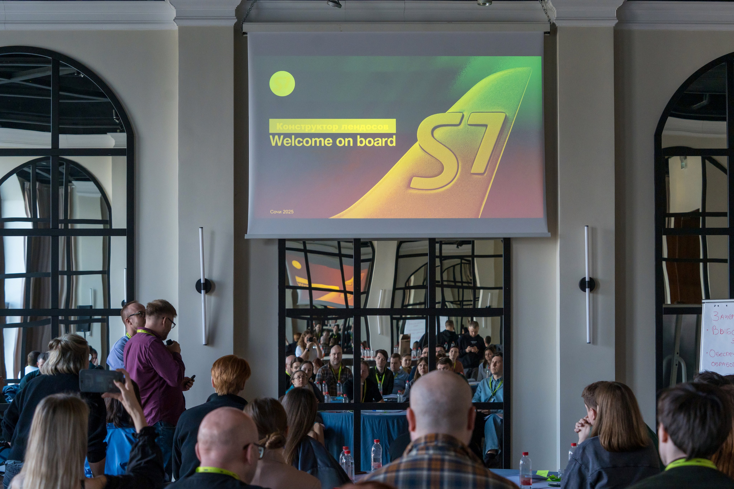 Тренинг для компании S7 Airlines в Красной Поляне. Репортажный фотограф в Красной Поляне и Сочи Павлюченко Екатерина