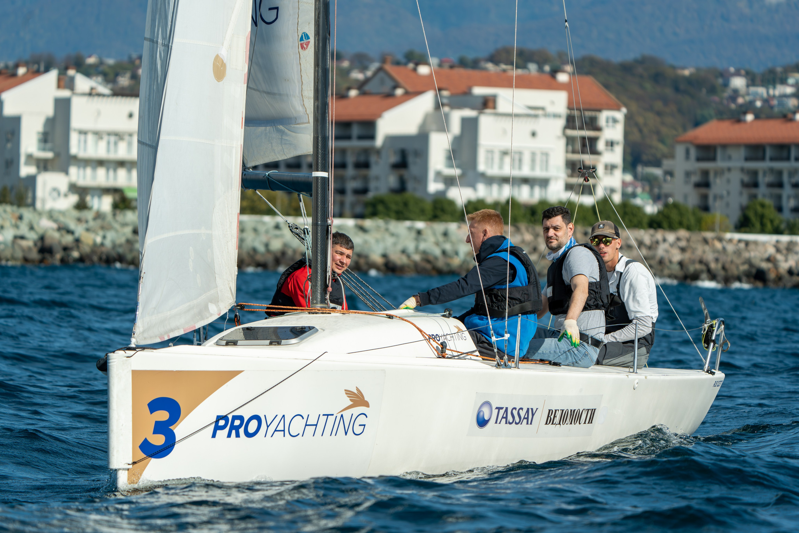 MICE мероприятие для компании «Базис». Репортажный фотограф в Красной Поляне и Сочи Павлюченко Екатерина