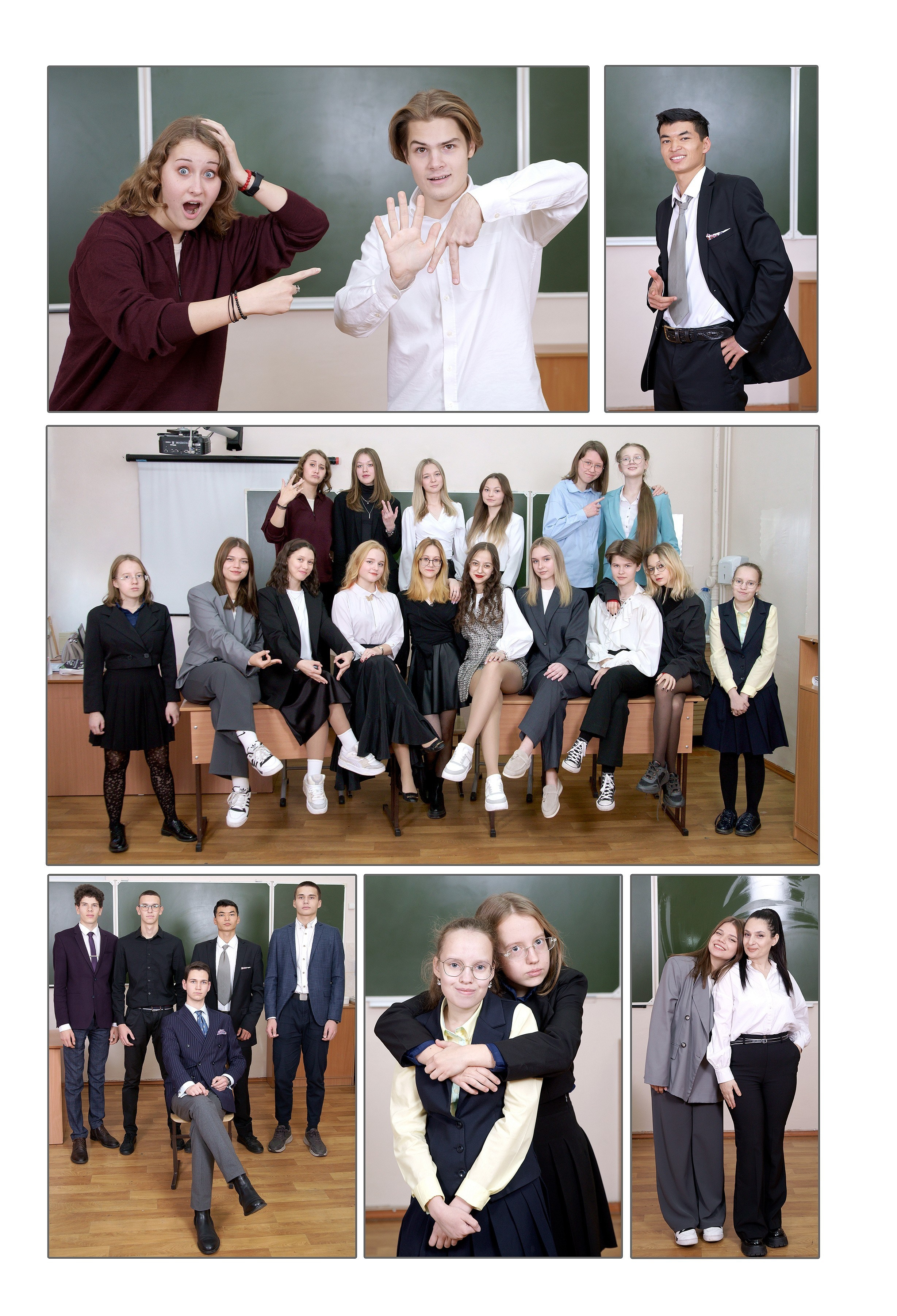 Альбомы выпускных 9,11 классов в Иркутске