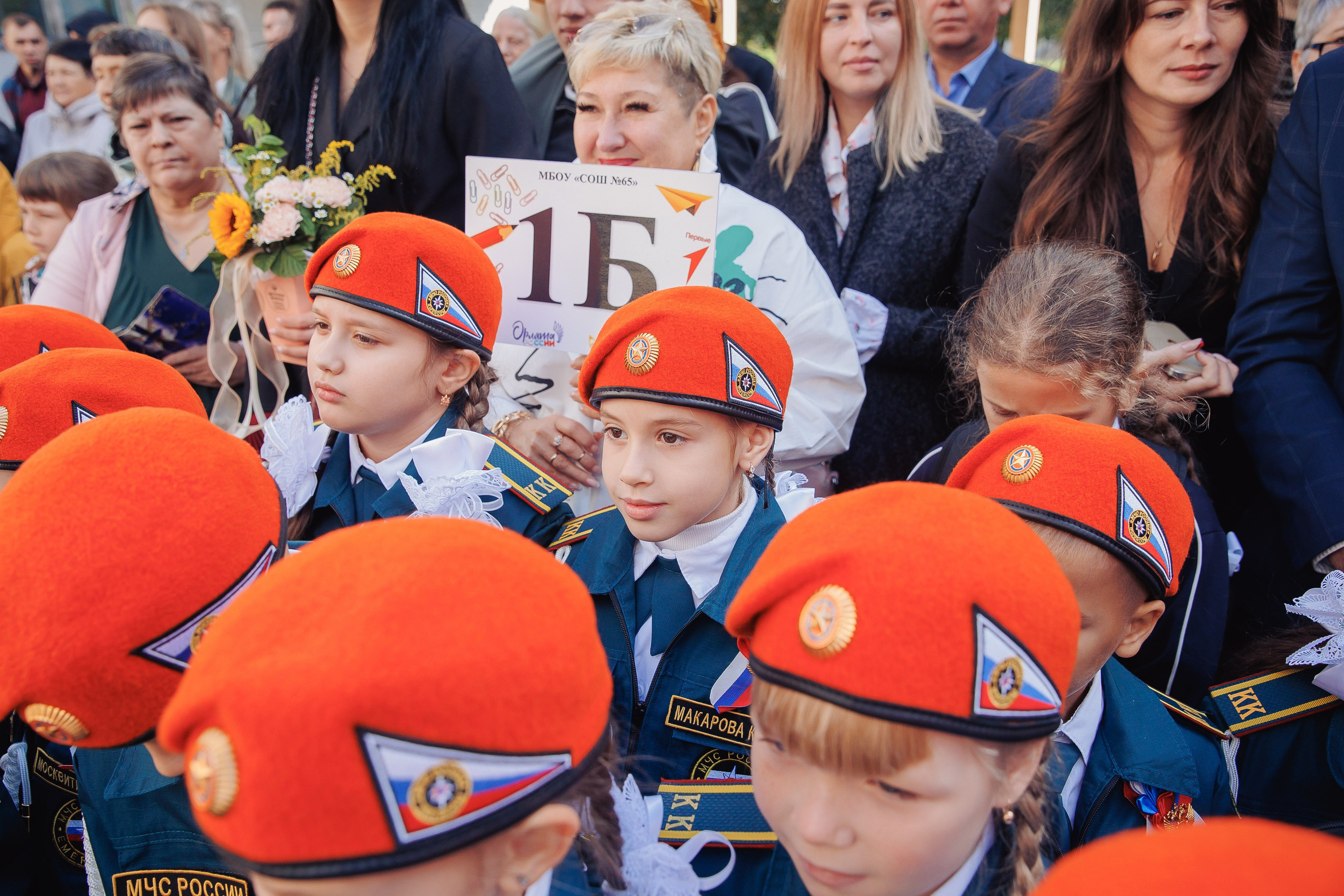 Шк. Свадебный фотограф в новокузнецке
