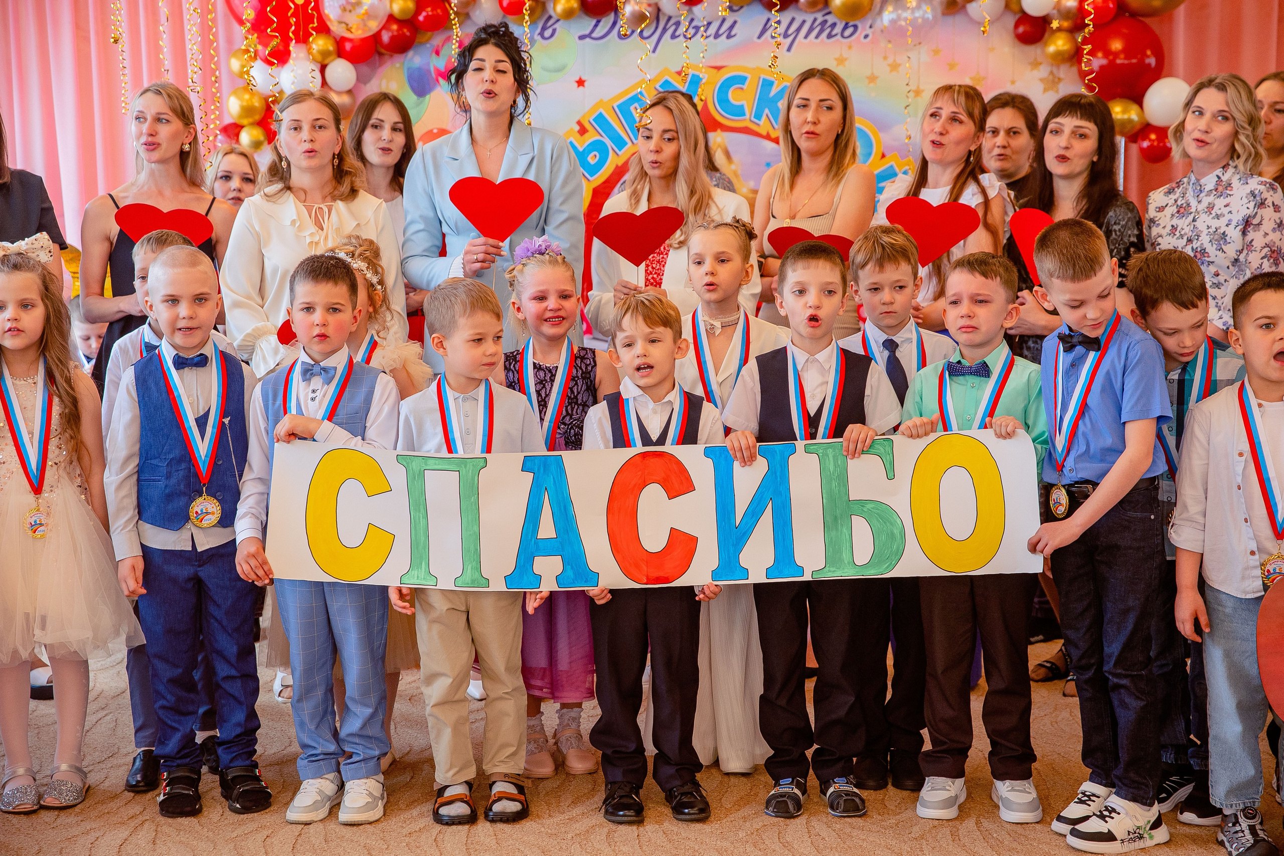 Детский сад 253. Свадебный фотограф в новокузнецке